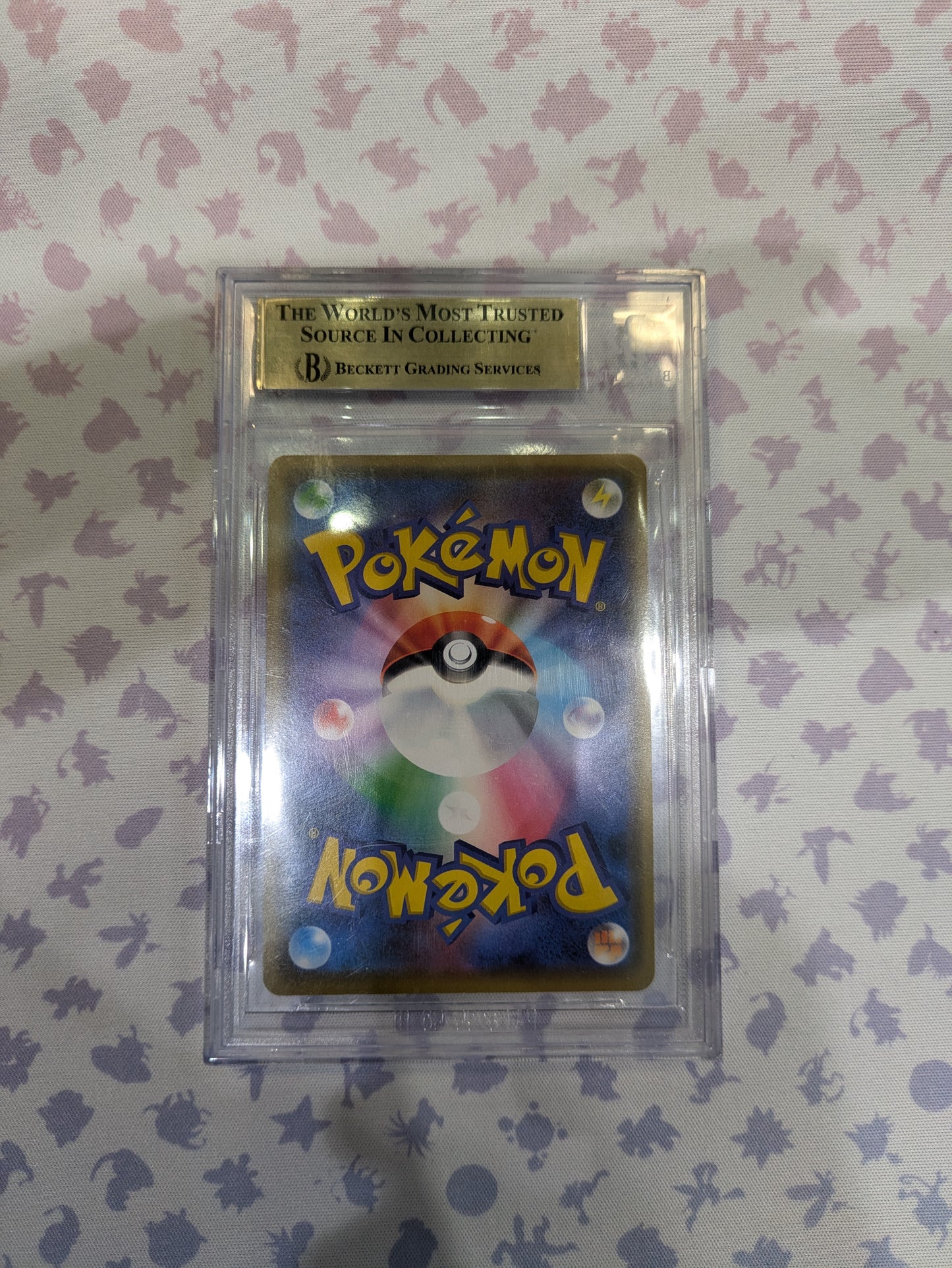 Wishiwashi GX (jap) #39 Beckett 9.5