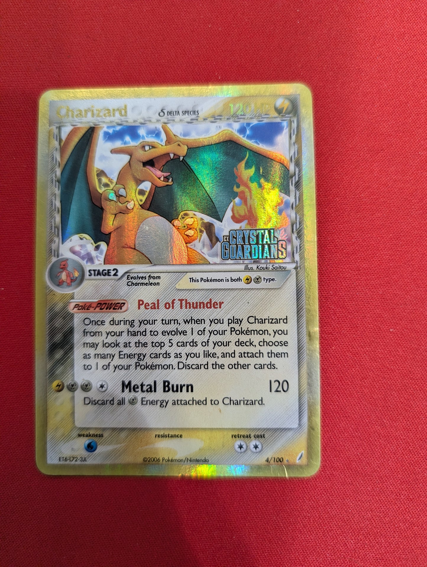 #4/100 Charizard Stamped (HP)