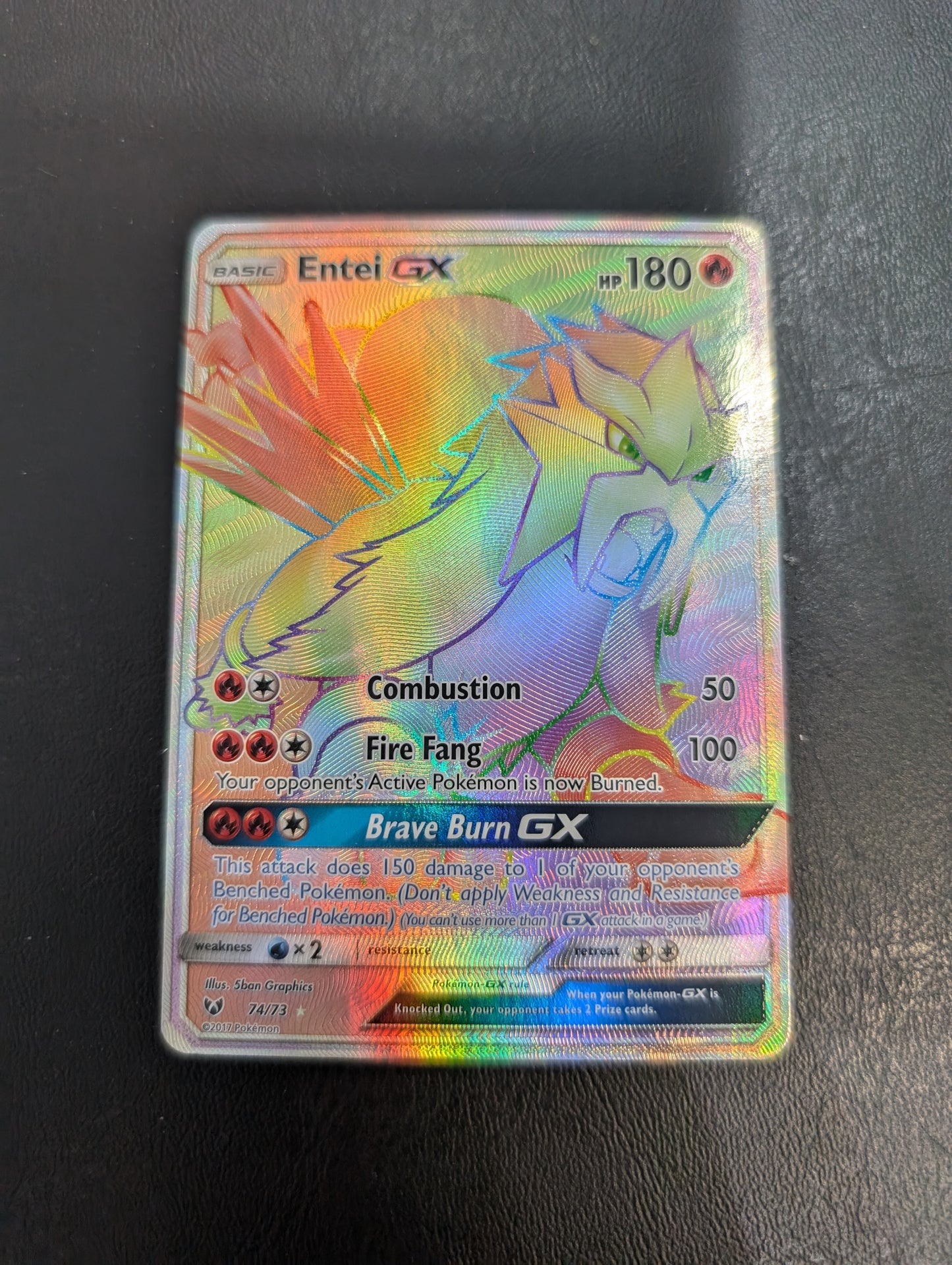#74/73 Entei GX