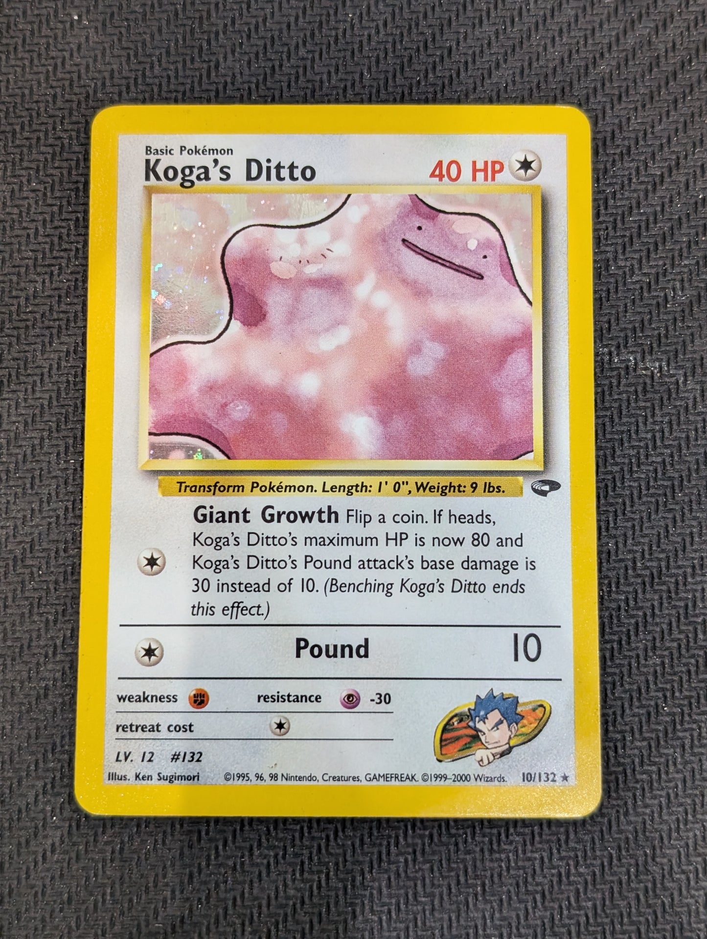 #010/132 Koga's Ditto Gym Challenge