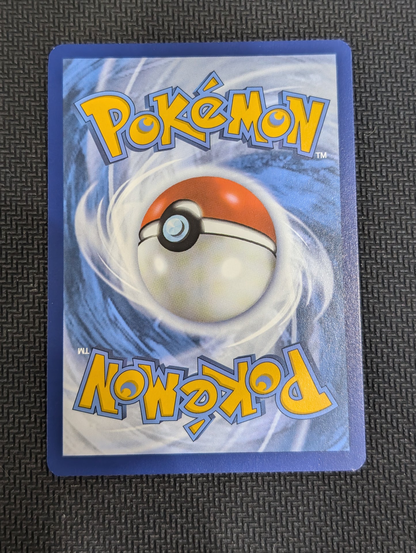 #178/165 Tangela SV: Scarlet & Violet 151