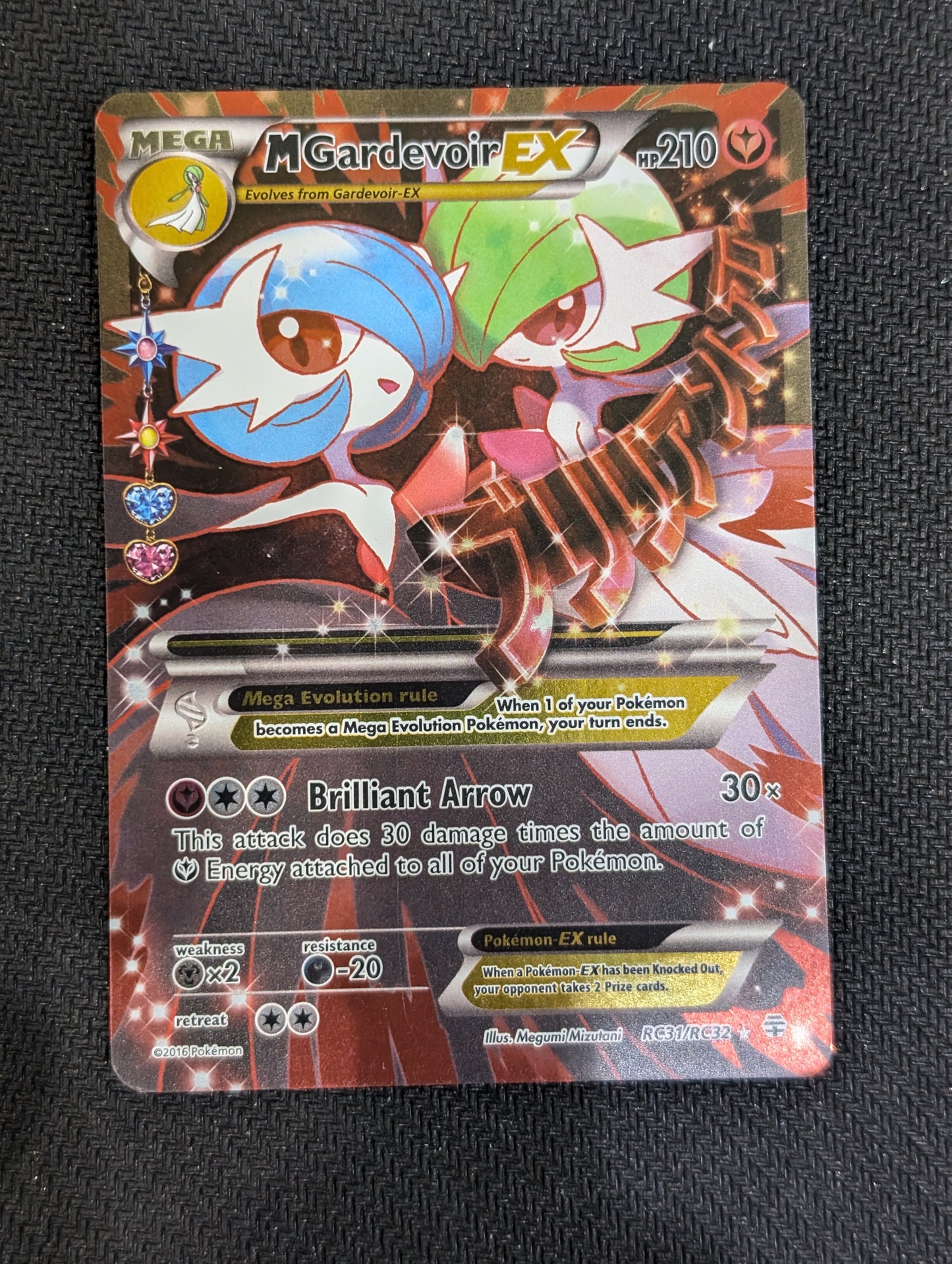 M Gardevoir EX #RC31