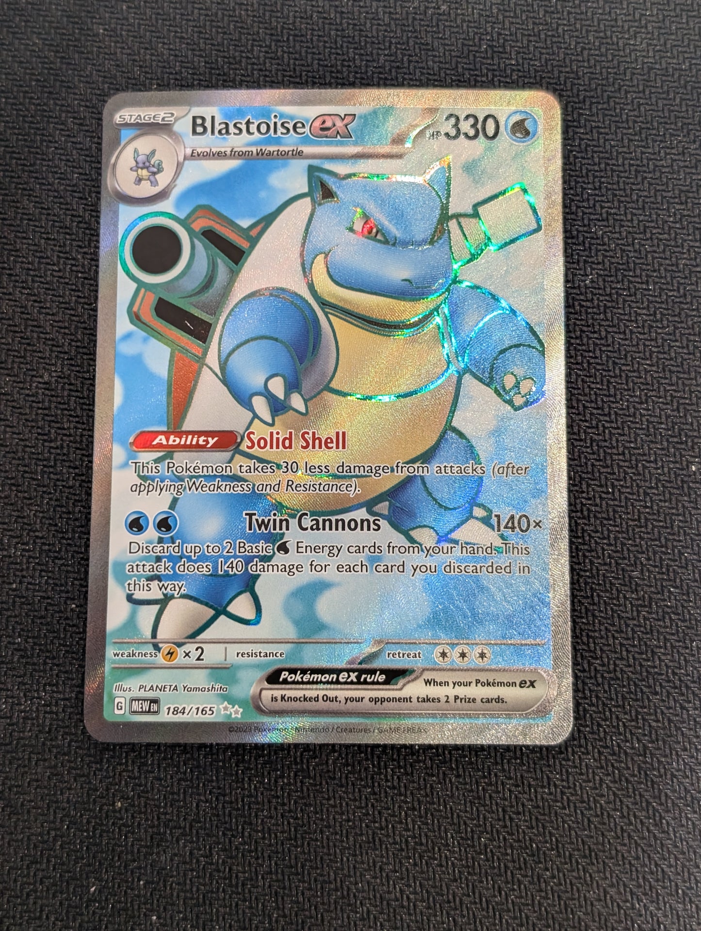 #184/165 Blastoise ex Pokemon 151