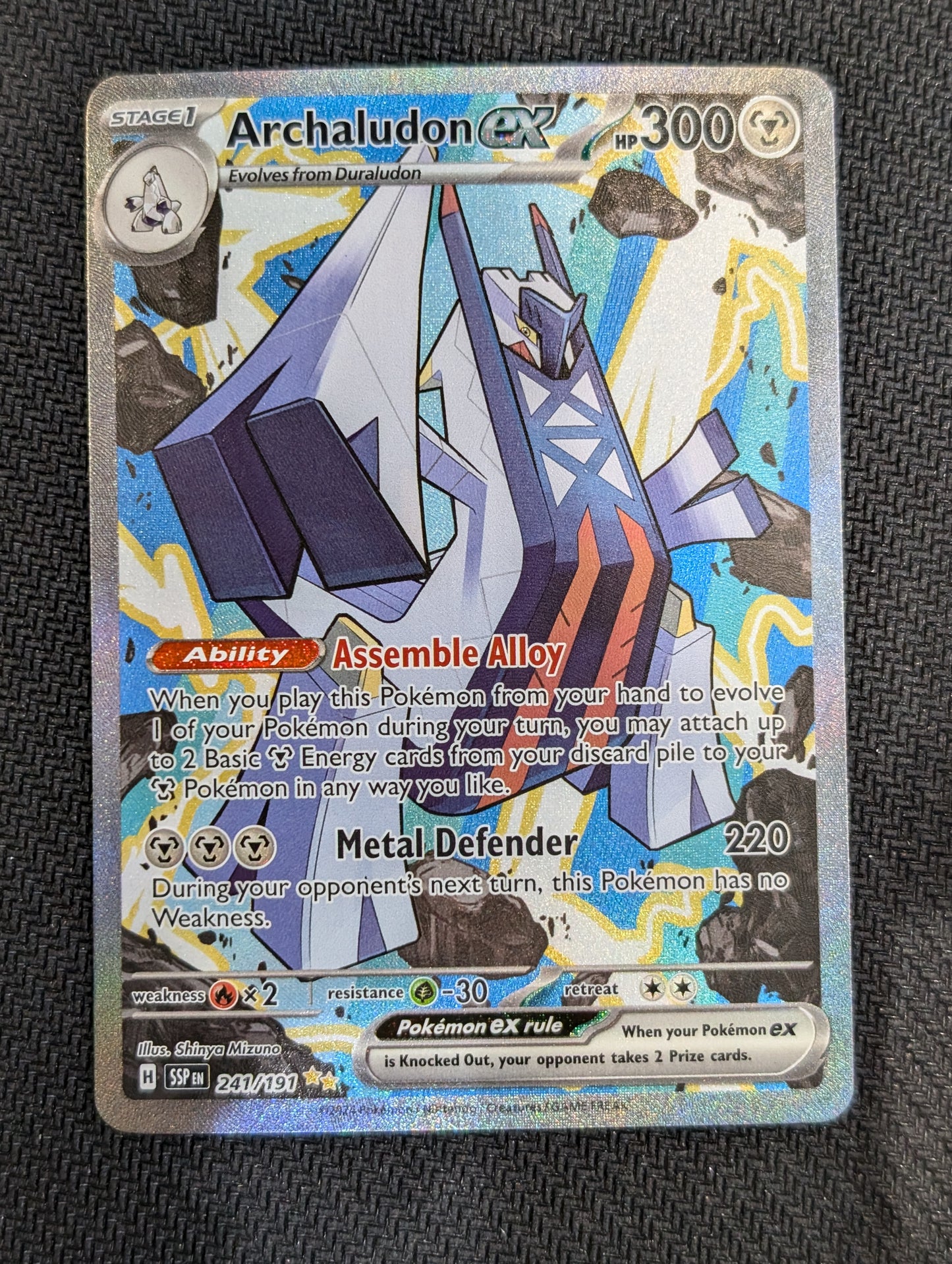 #241/191* Archaludon