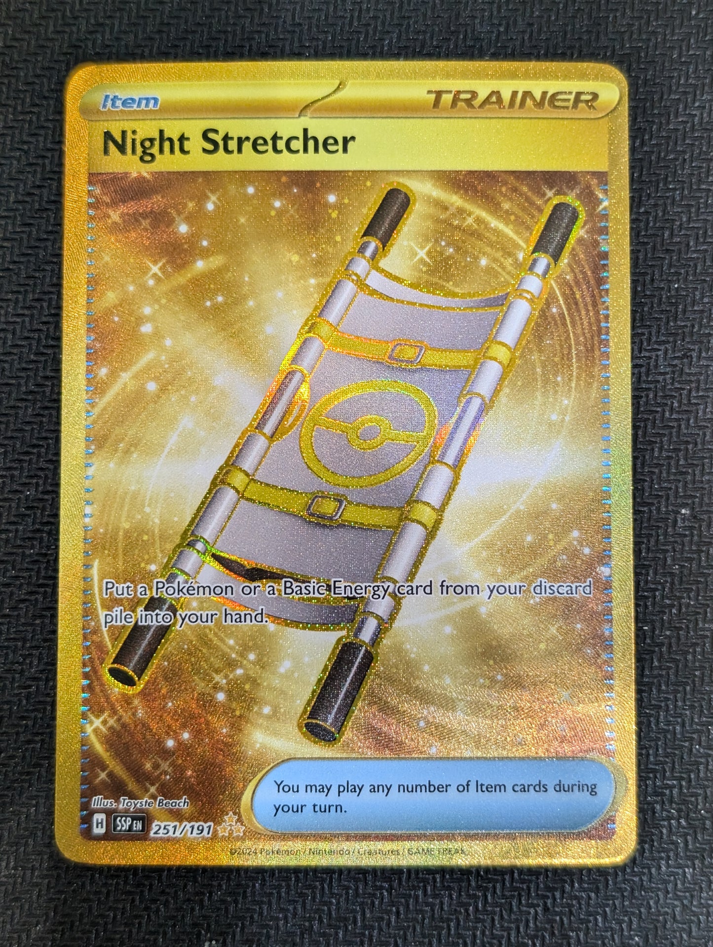 #251/191* Night Stretcher
