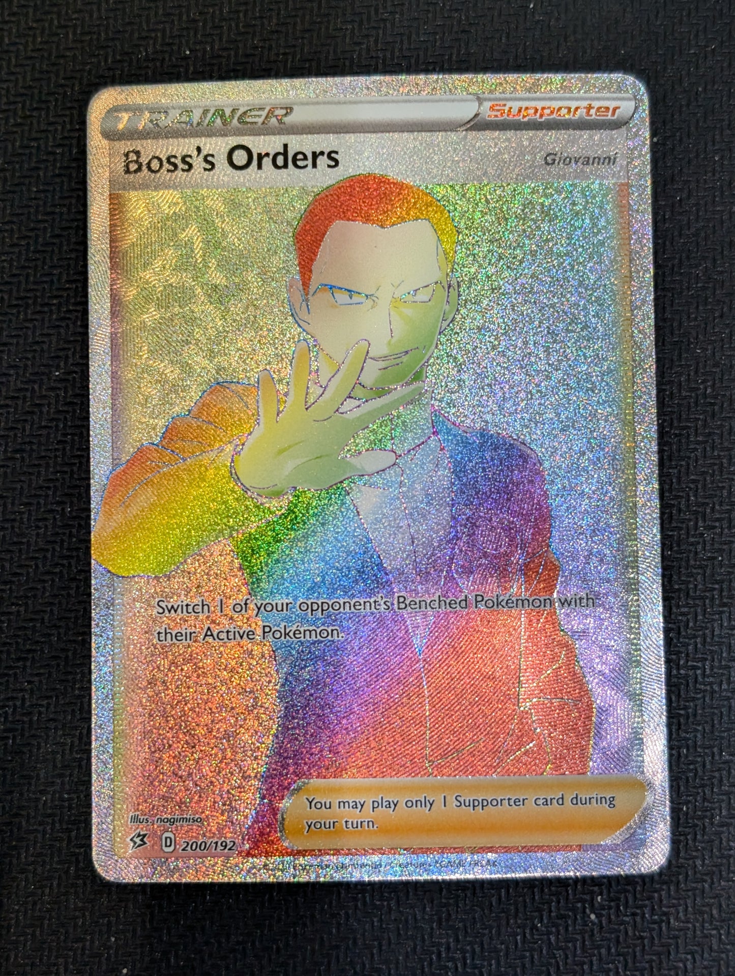 200/192* Boss’s Orders (Rainbow Secret)