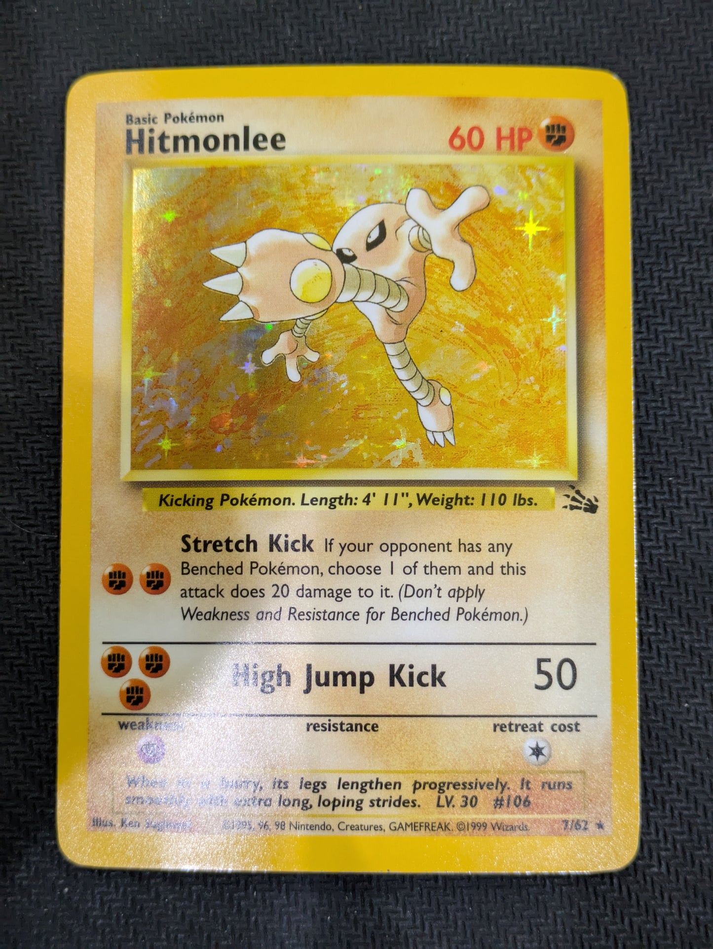 #07/62 Hitmonlee (7) Fossil