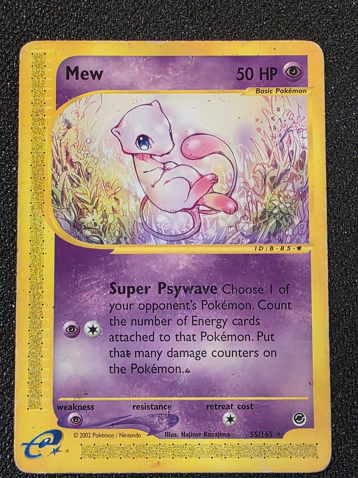 #55/165 Mew