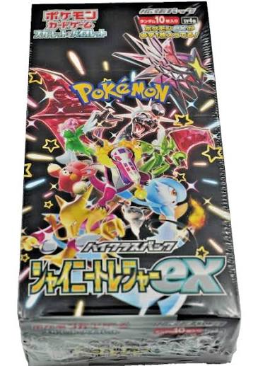 Shiny Treasures Japanese Booster Box