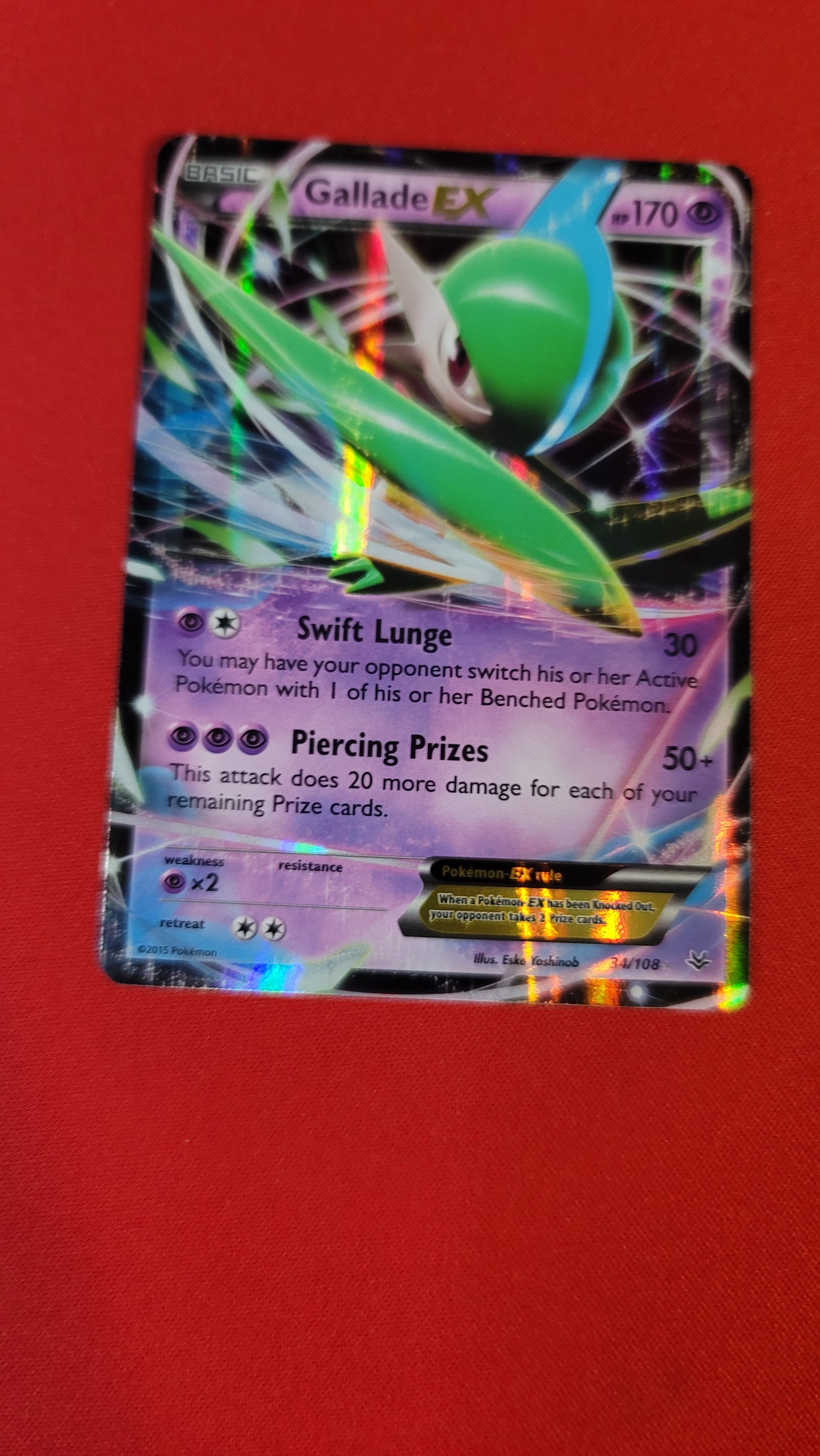 Gallade EX #34