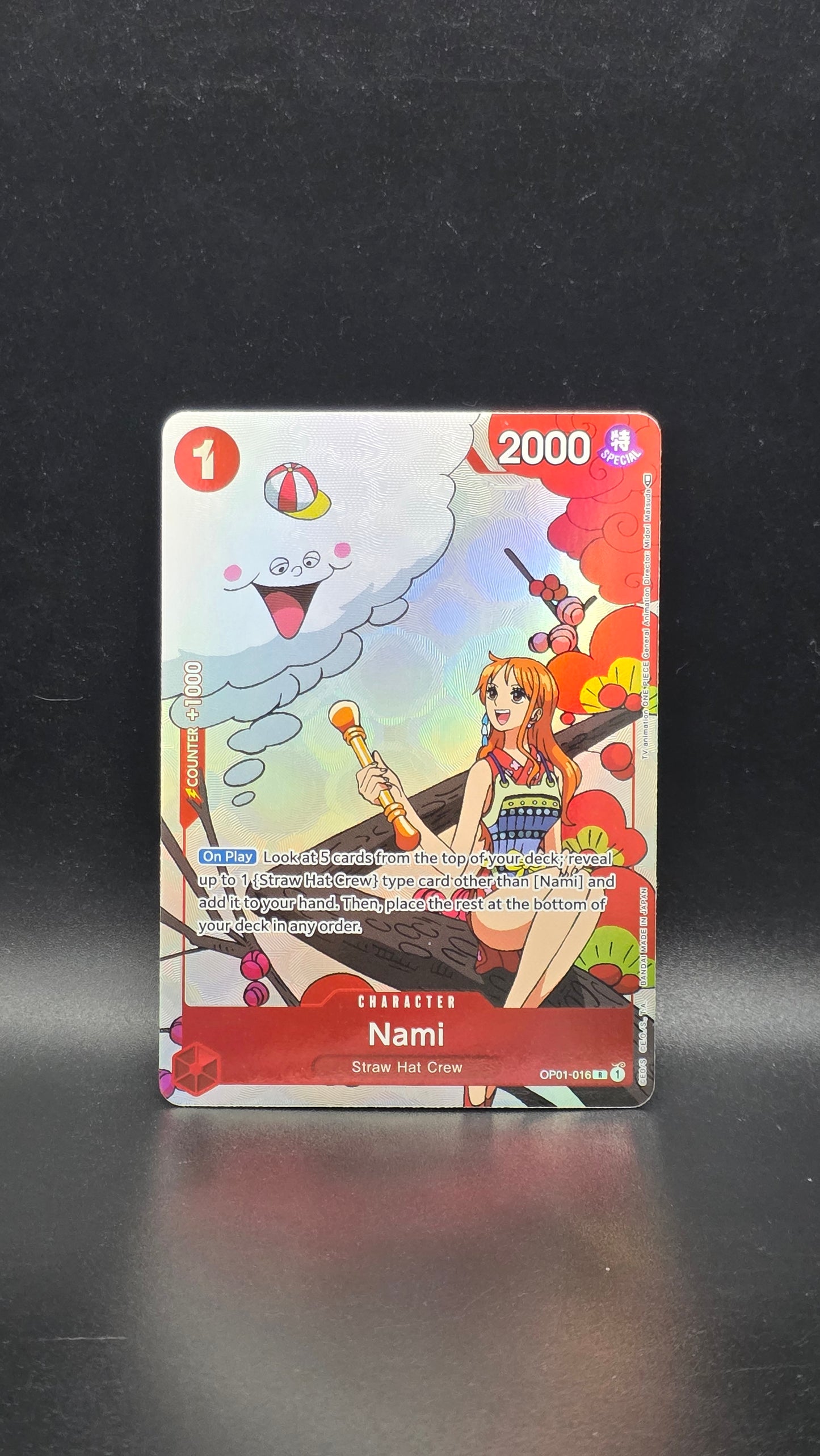Nami (Gift Collection 2023) OP01-016 One Piece