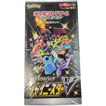 Shiny Star V Japanese Booster Box