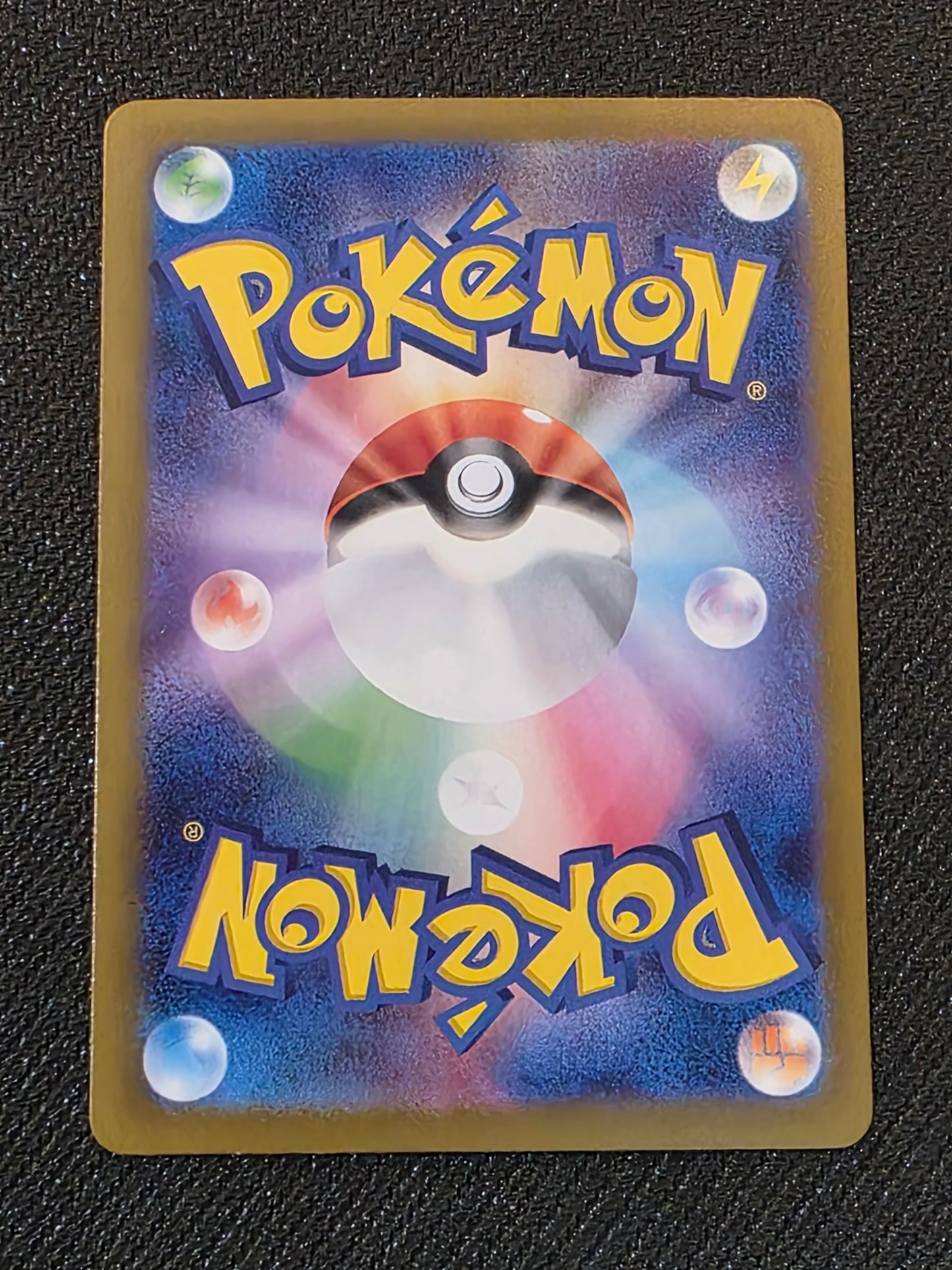 #092/187 Umbreon MasterBall sv8a Japanese