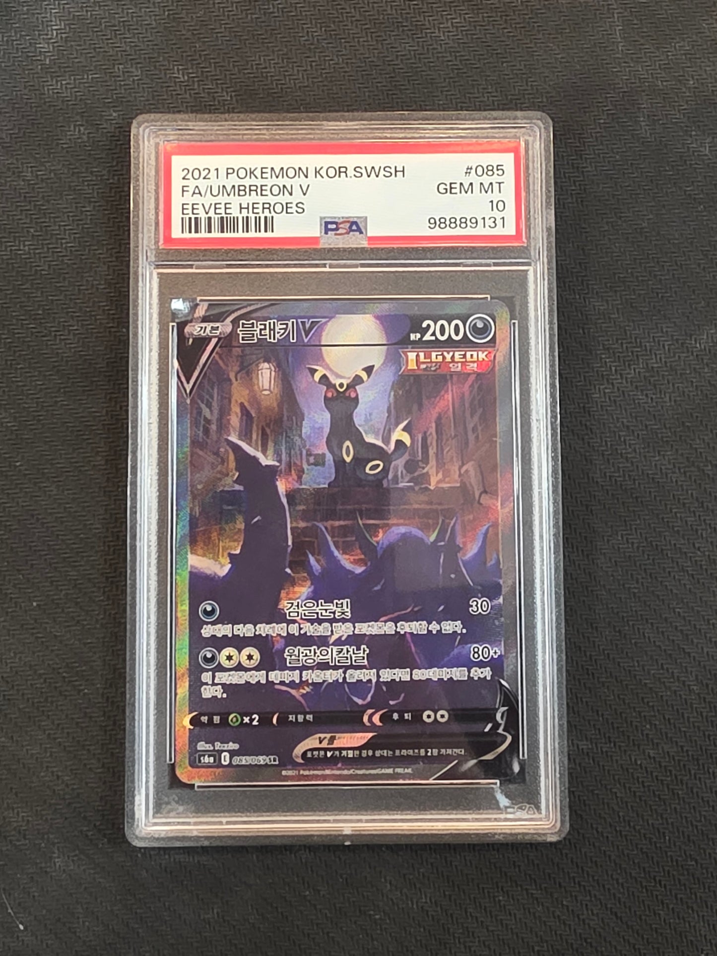 #085/069 Umbreon V (Korean) PSA 10