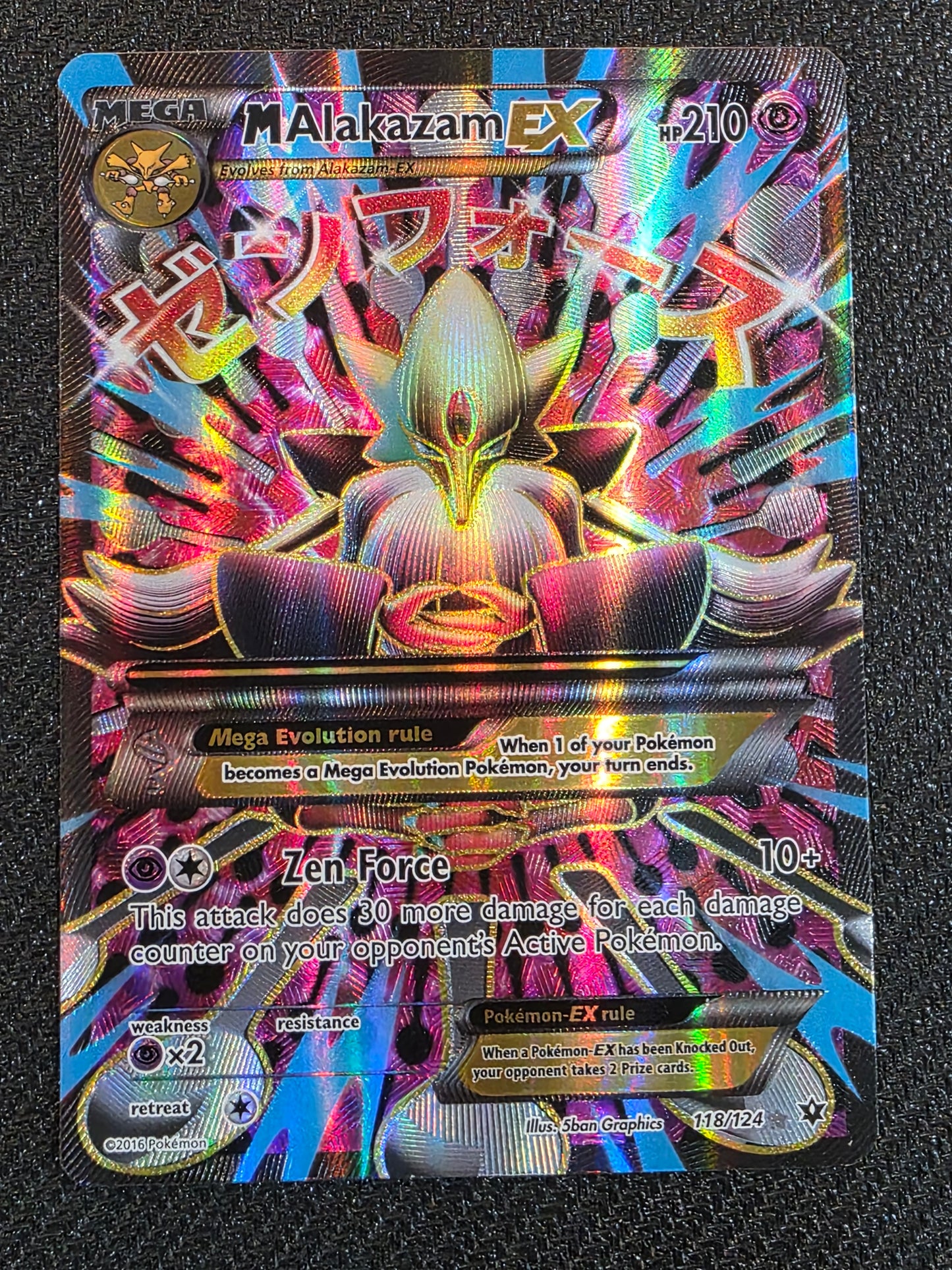 #118/124* M Alakazam EX (Full Art) XY - Fates Collide