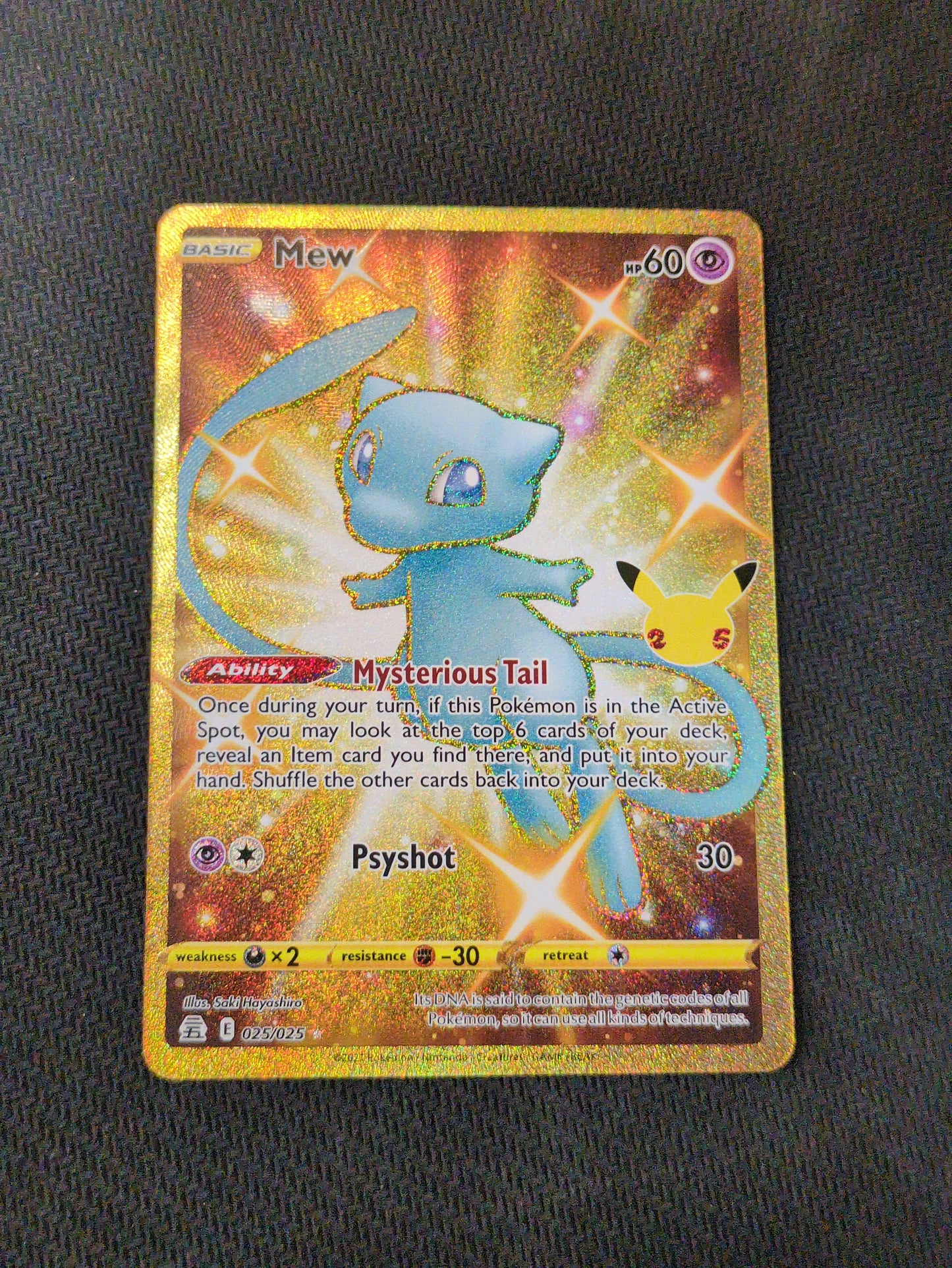 #025/025* Mew (Secret) Celebrations