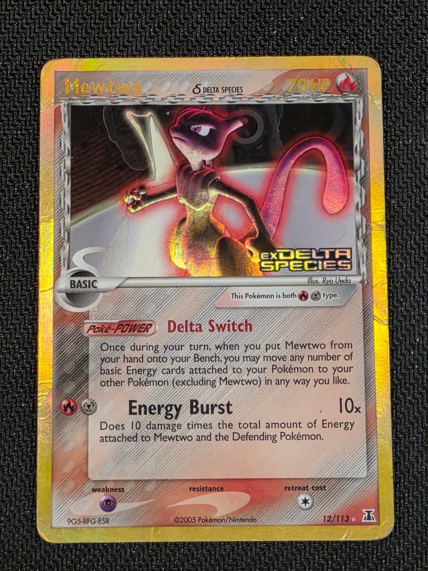 #12/113 Mewtwo Delta Species Stamped