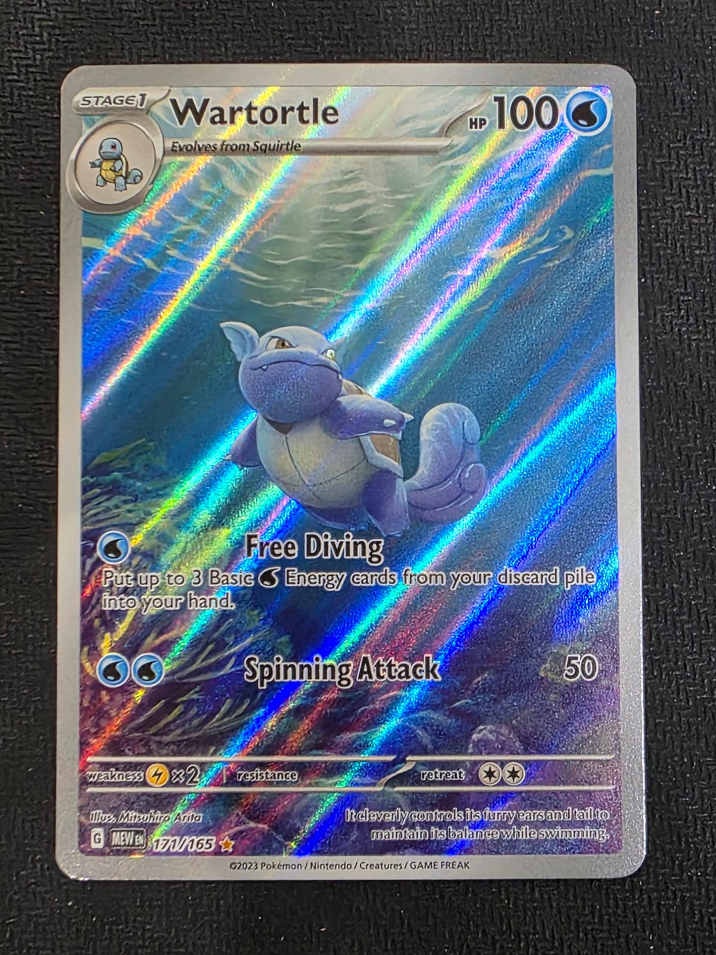 #171/165 Wartortle pokemon 151
