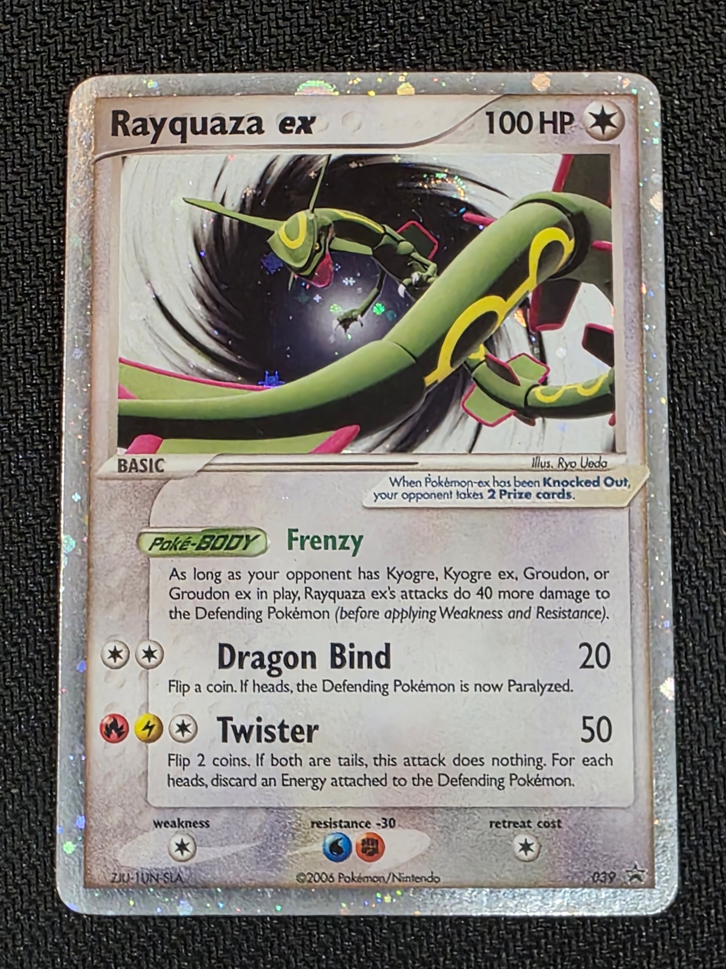 #039 Rayquaza Ex