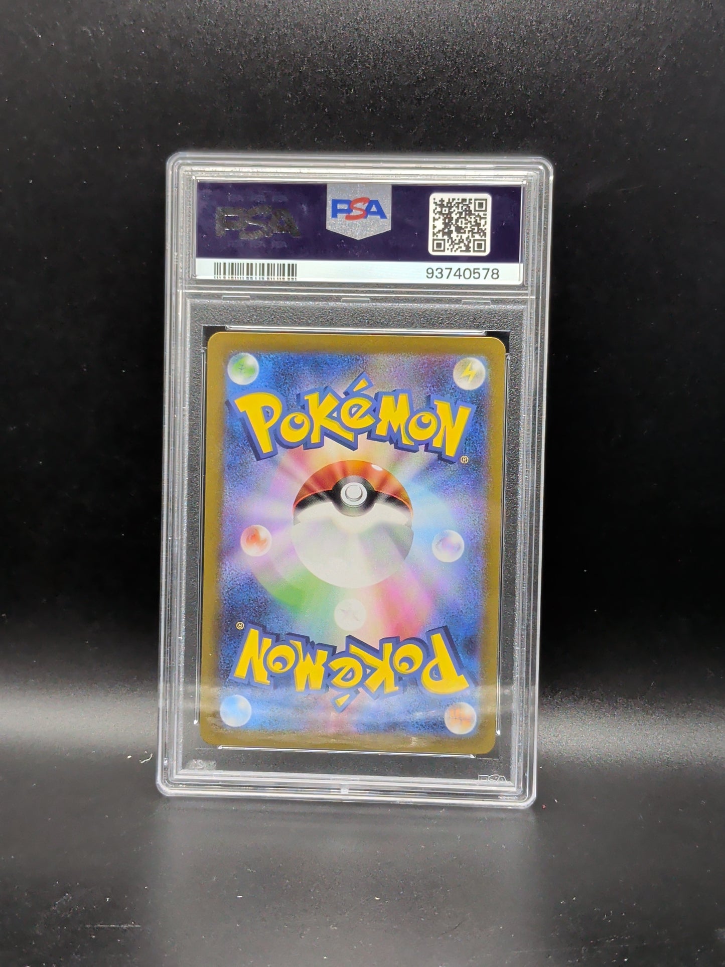 #130/101 Carmine (Japanese Special Art Rare) - Mask Of Change PSA 9