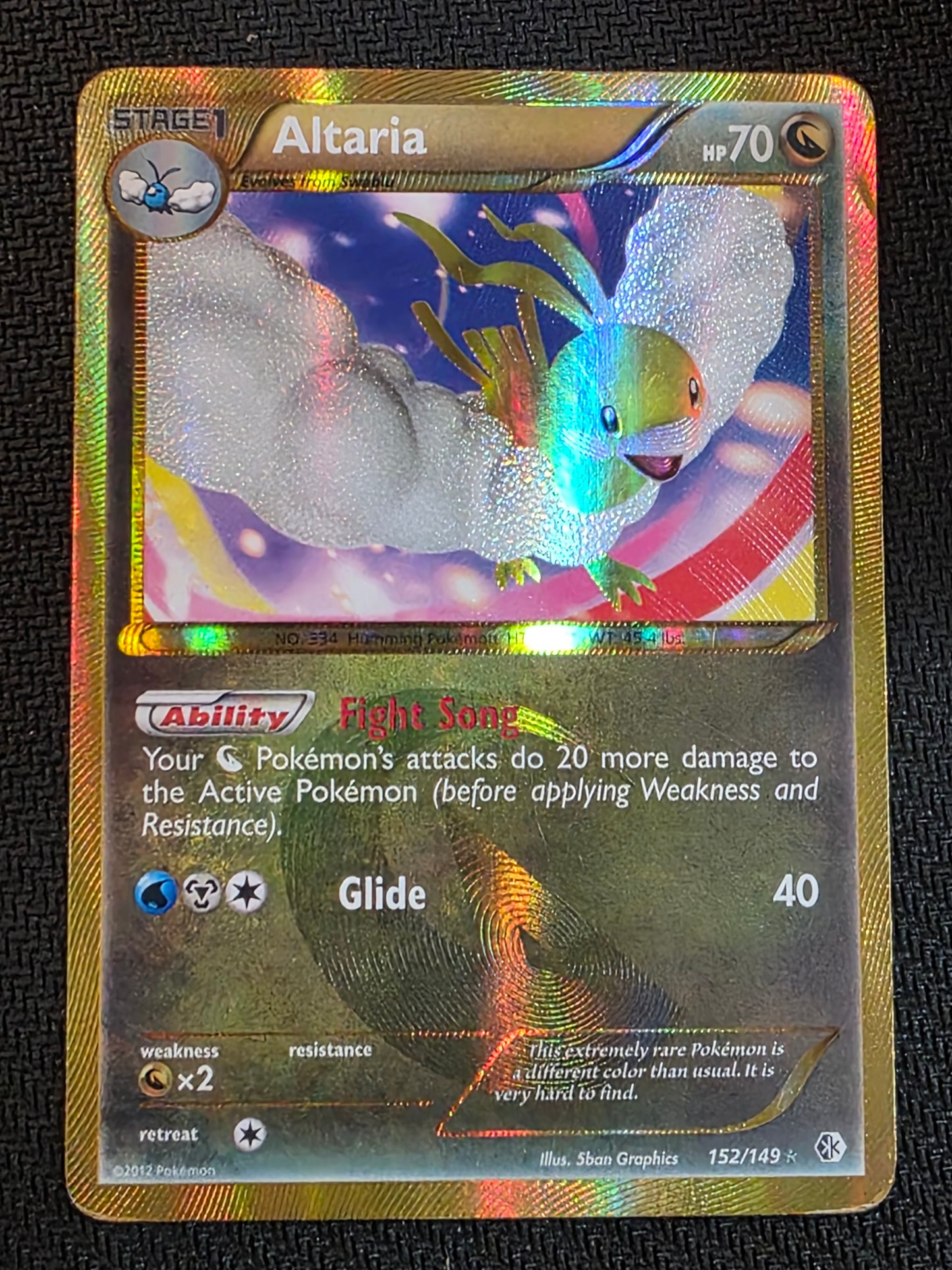 #152/149 Altaria