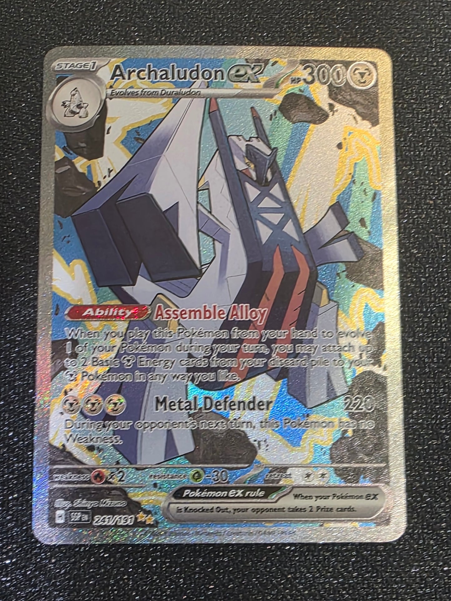#241/191** Archaludon
