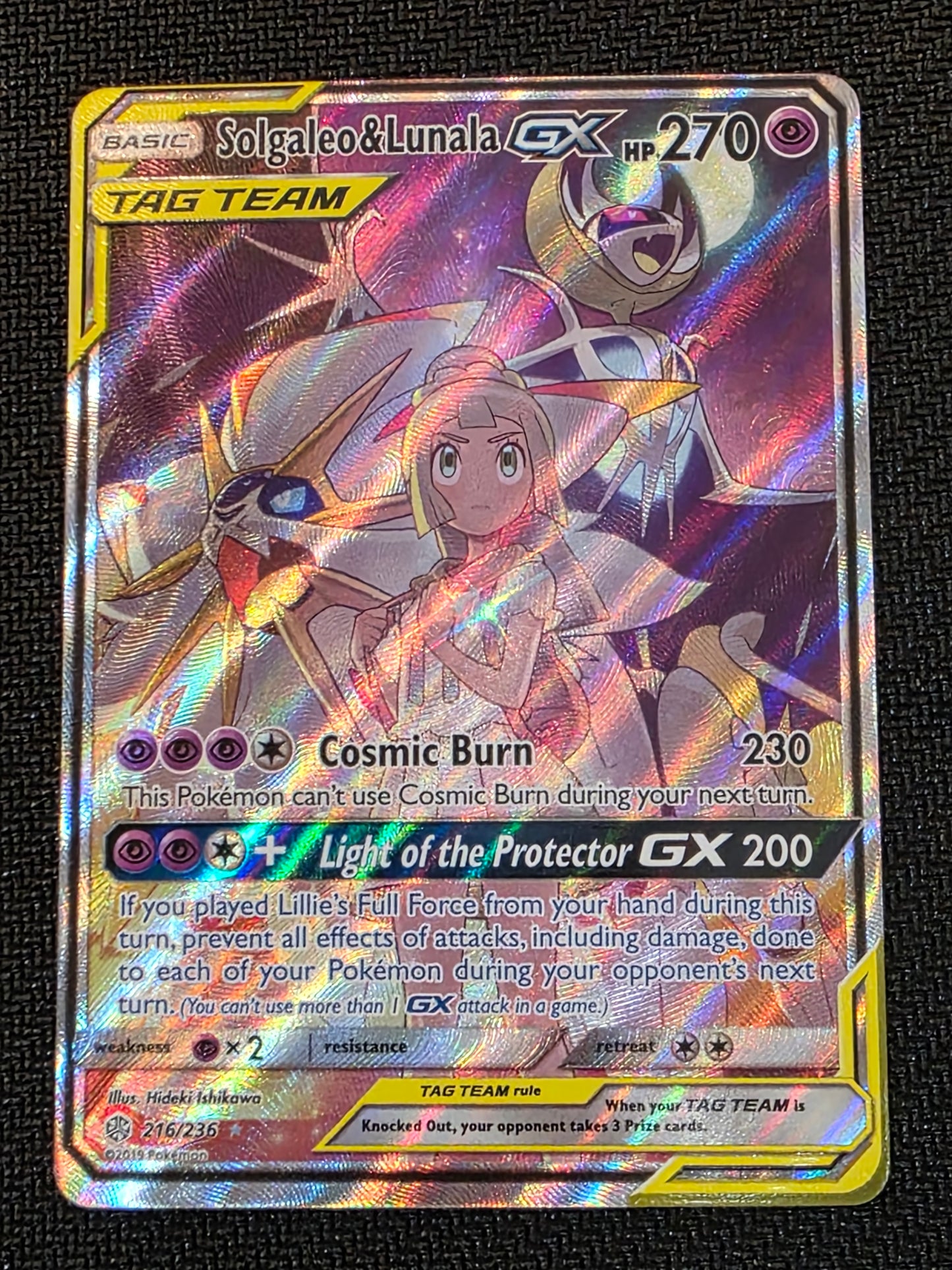 #216/236 Solgaleo & Lunalu GX