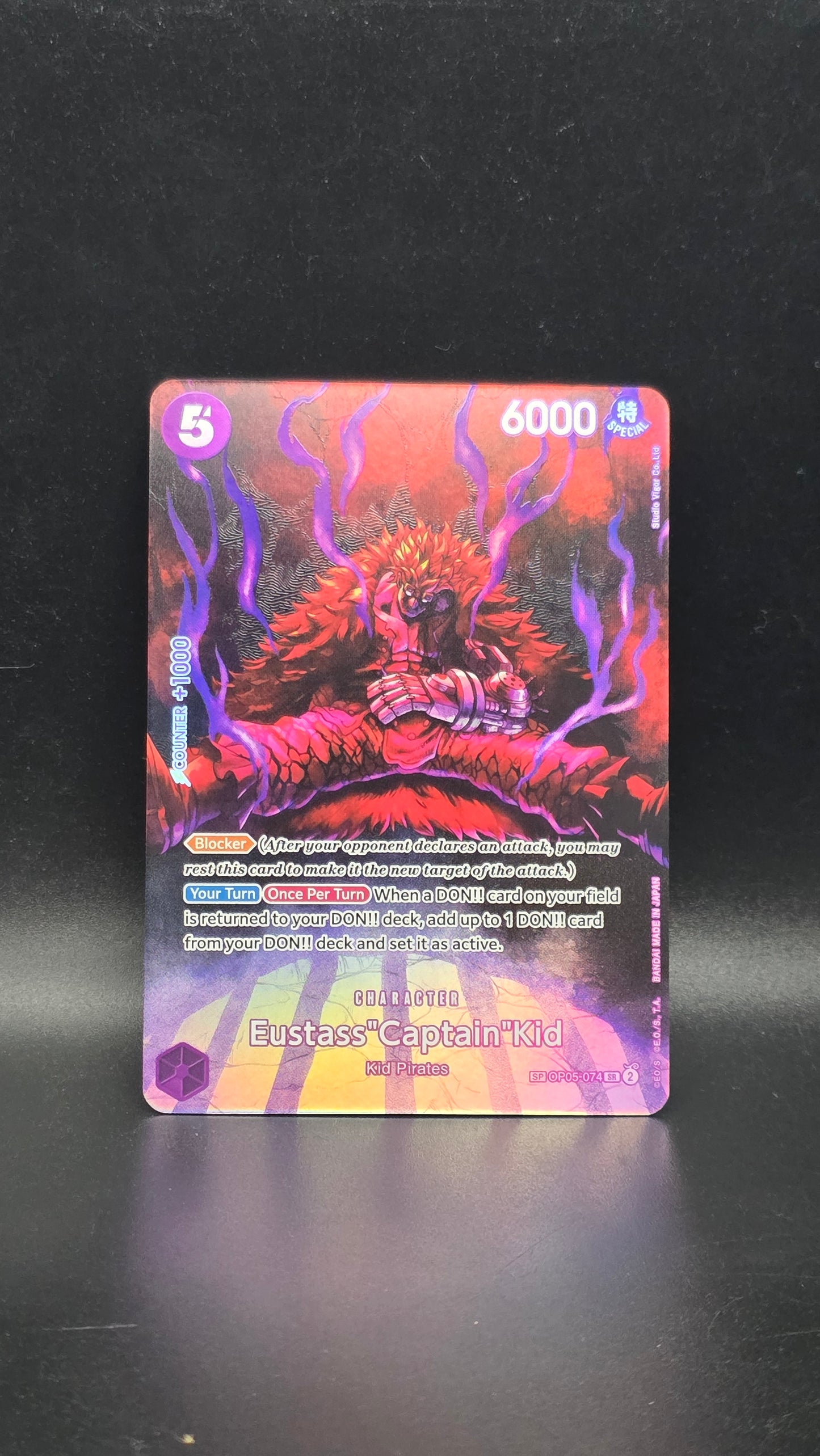 Eustass "Captain" Kid (SP) OP05-074 One Piece