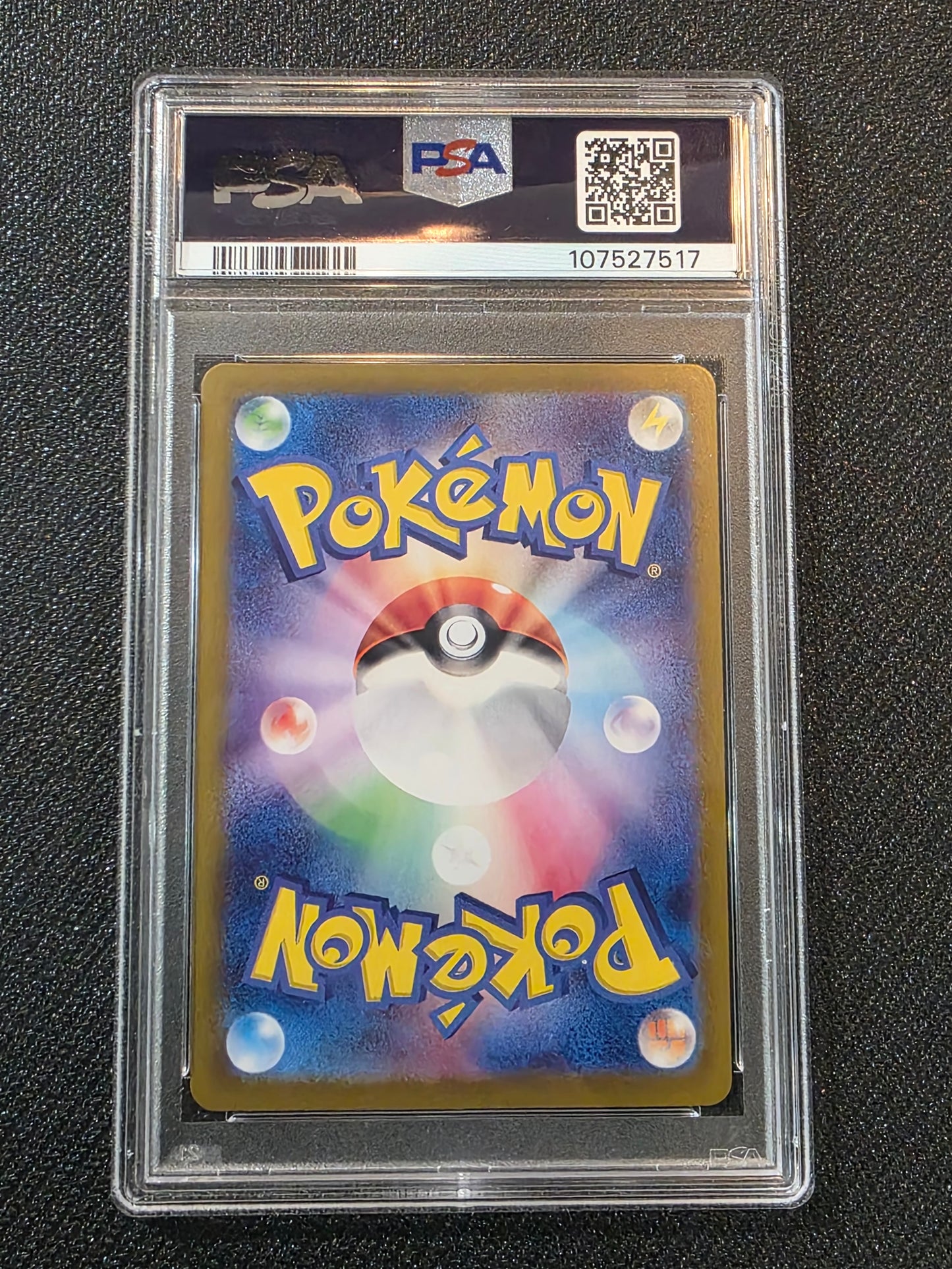 #058/187 Kadabra MasterBall Terrestrial Festival PSA 10
