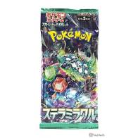 Japanese Stellar Miracle Pack