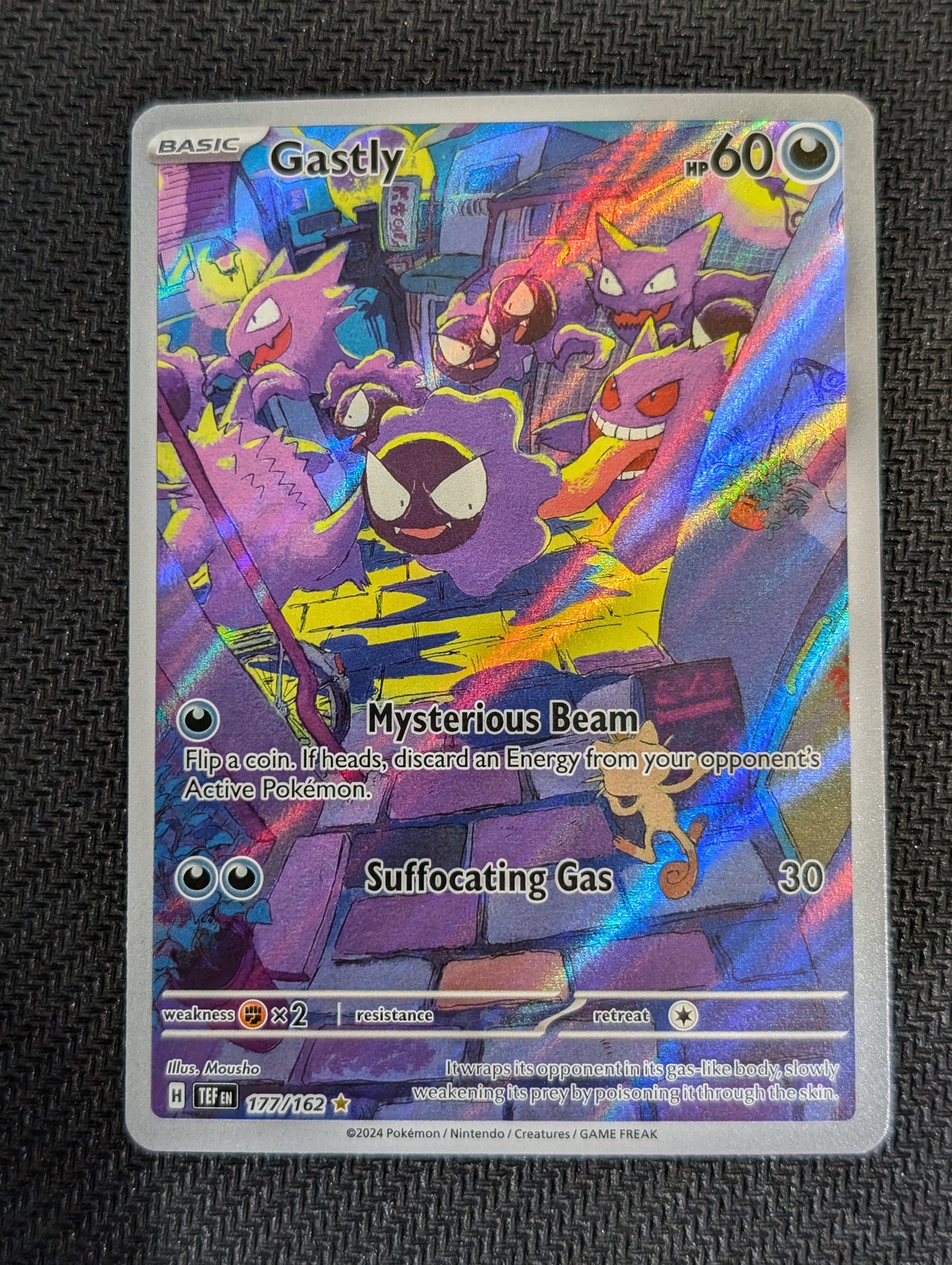 #177/162 Gastly SV05: Temporal Forces