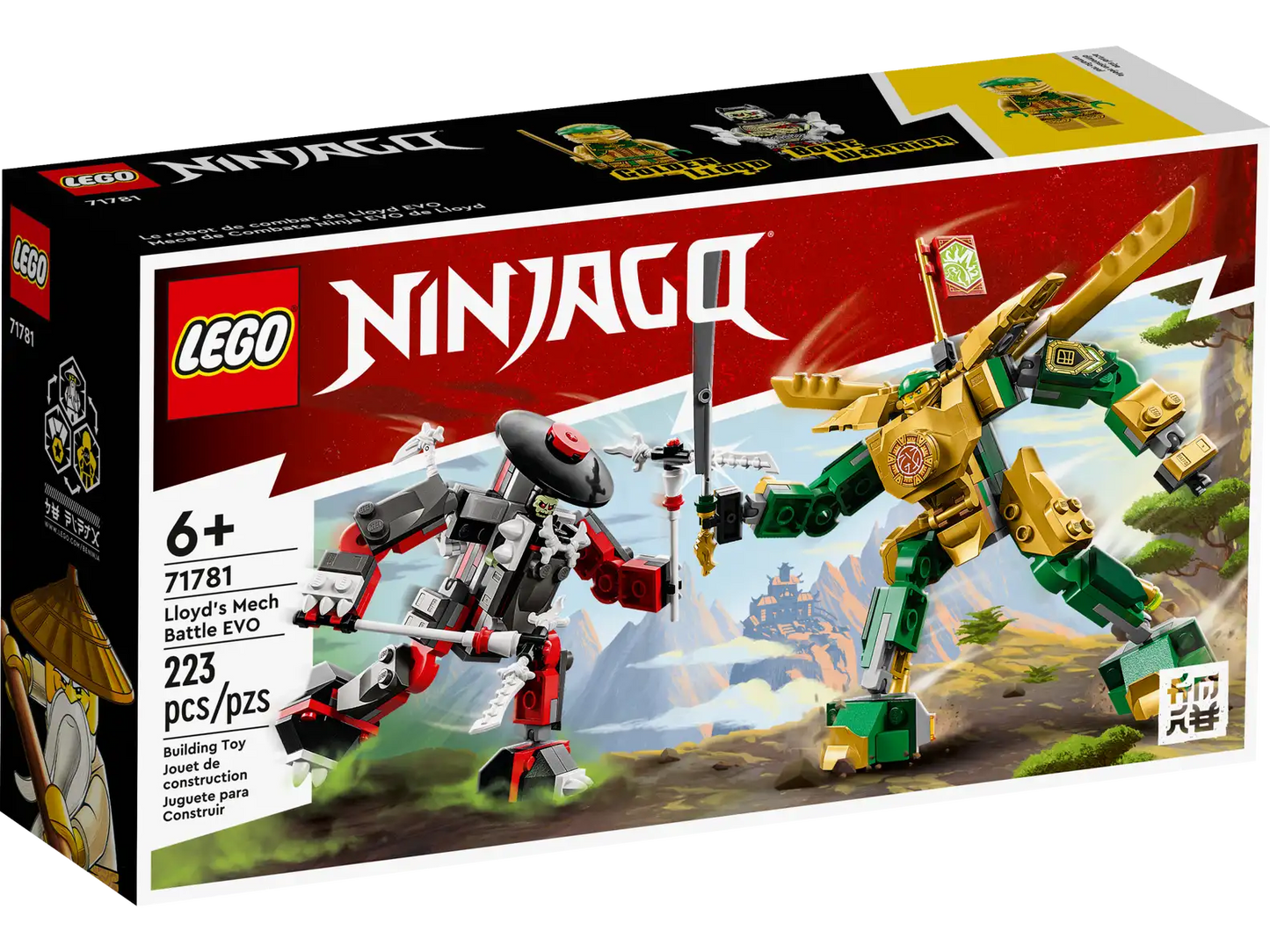 71781 Lloyd's Mech Battle EVO Ninjago Lego Set
