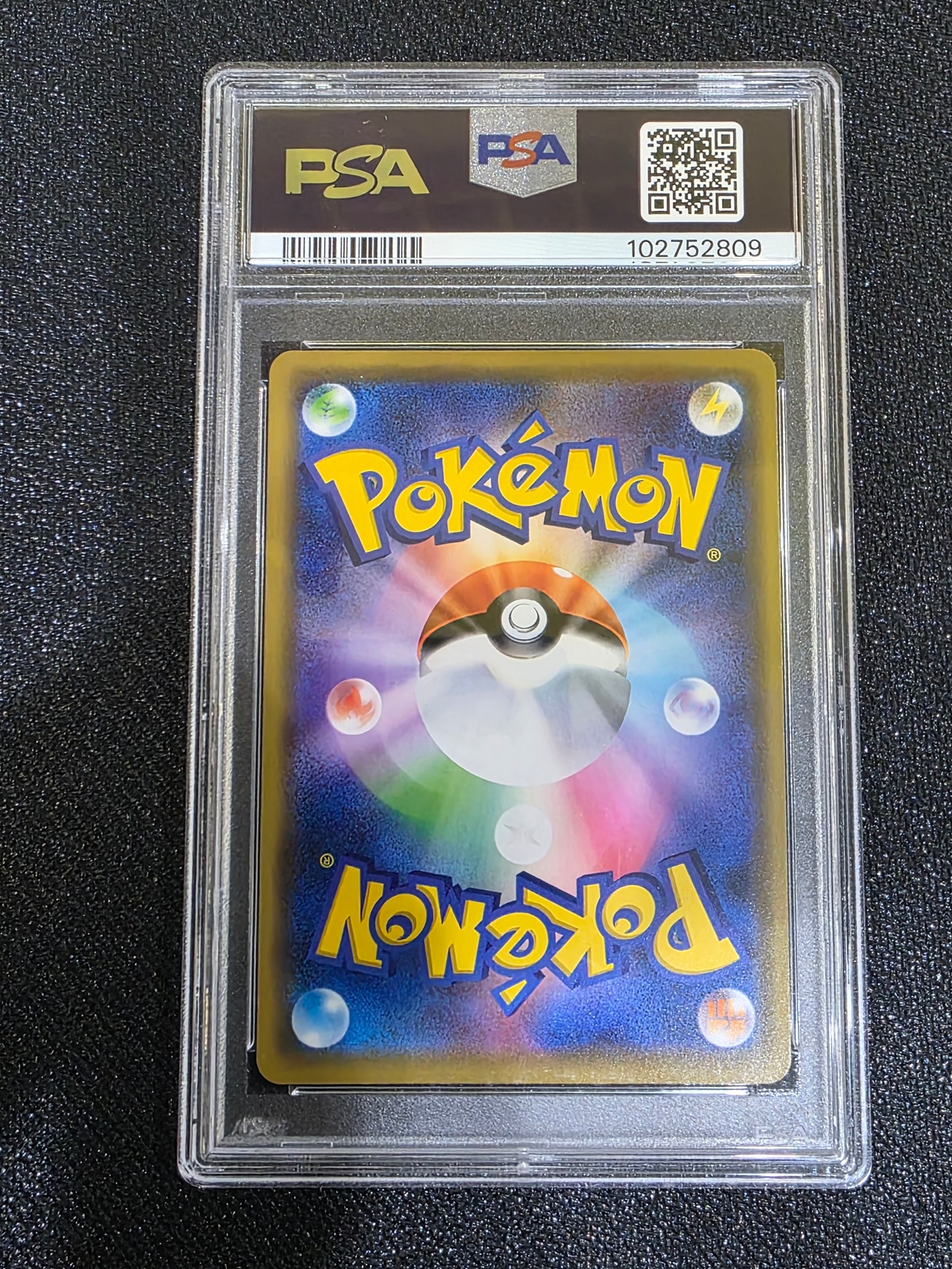 #094/173 Togepi & Cleffa & Igglybuff GX (Jap) PSA 10