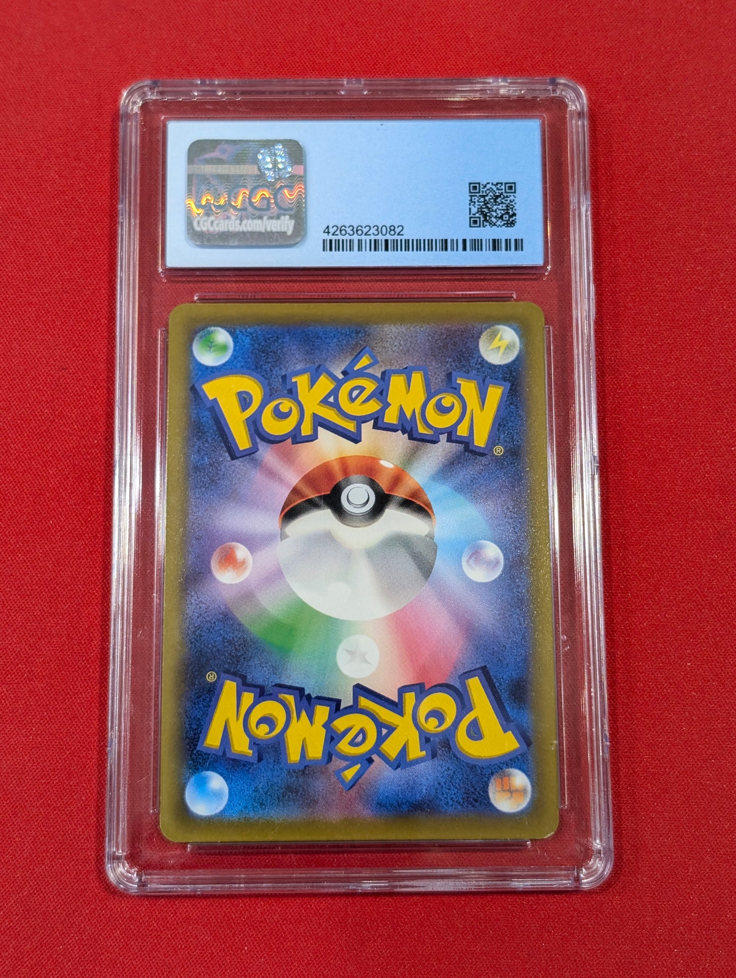 Charizard V #14 CGC 8.5
