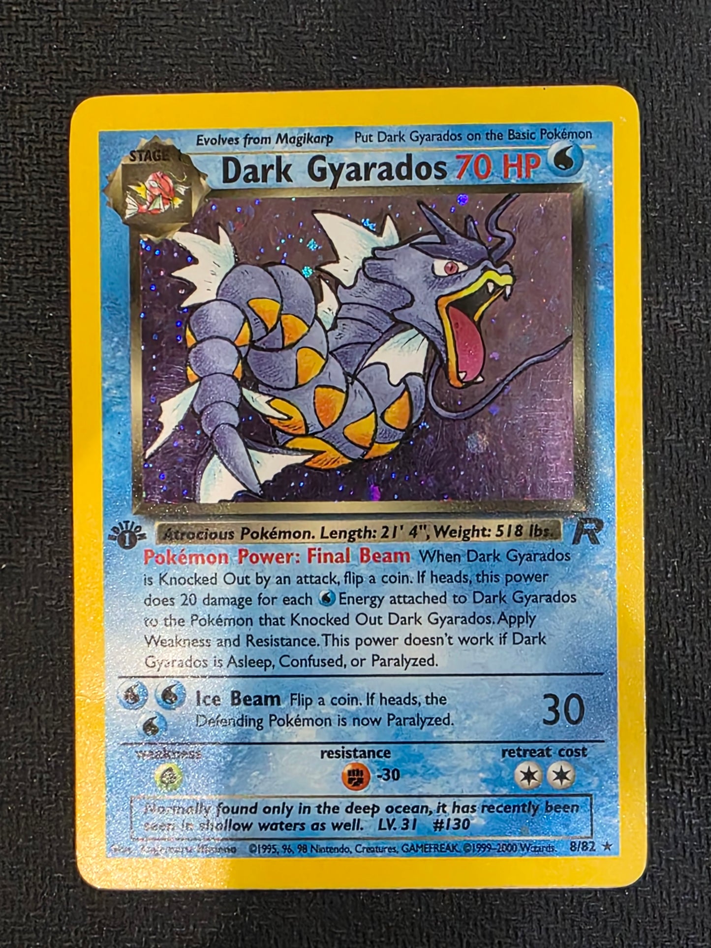 #08/82 Dark Gyarados Holo (1ST ED) Team Rocket