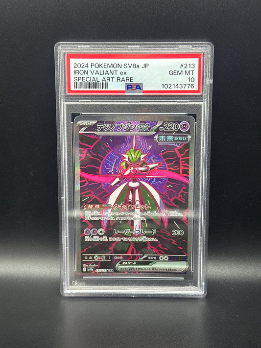213/187 Iron Valiant EX PSA 10