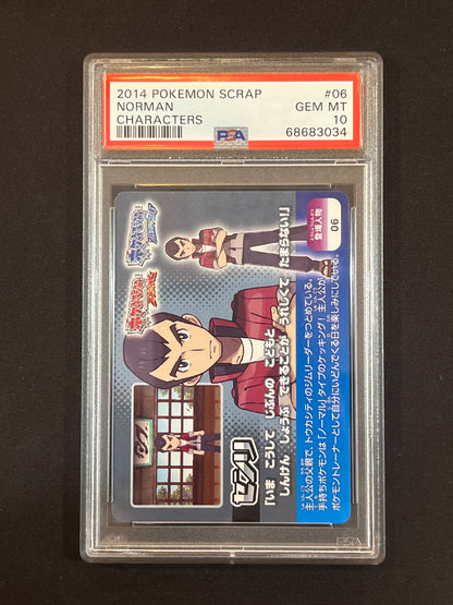 #06 Norman Character PSA 10 - 2014 Pokemon Scrap