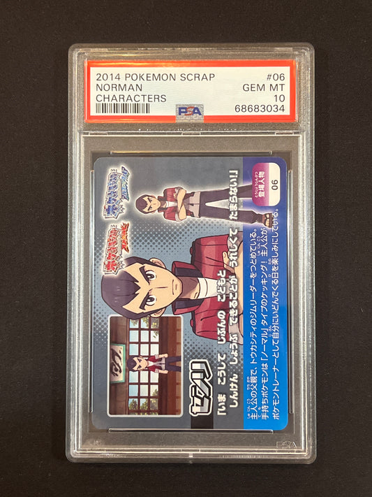 #06 Norman Character PSA 10 - 2014 Pokemon Scrap