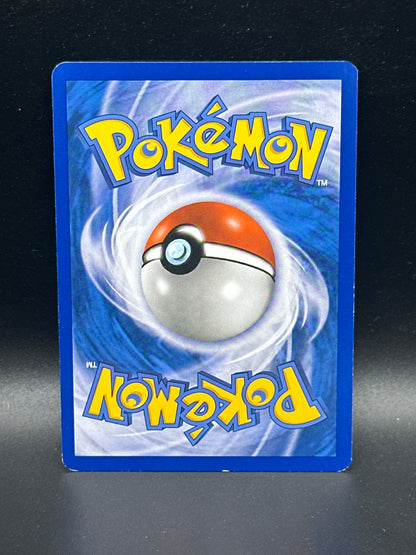 Riolu (2007 Christmas calendar stamp) #61/130