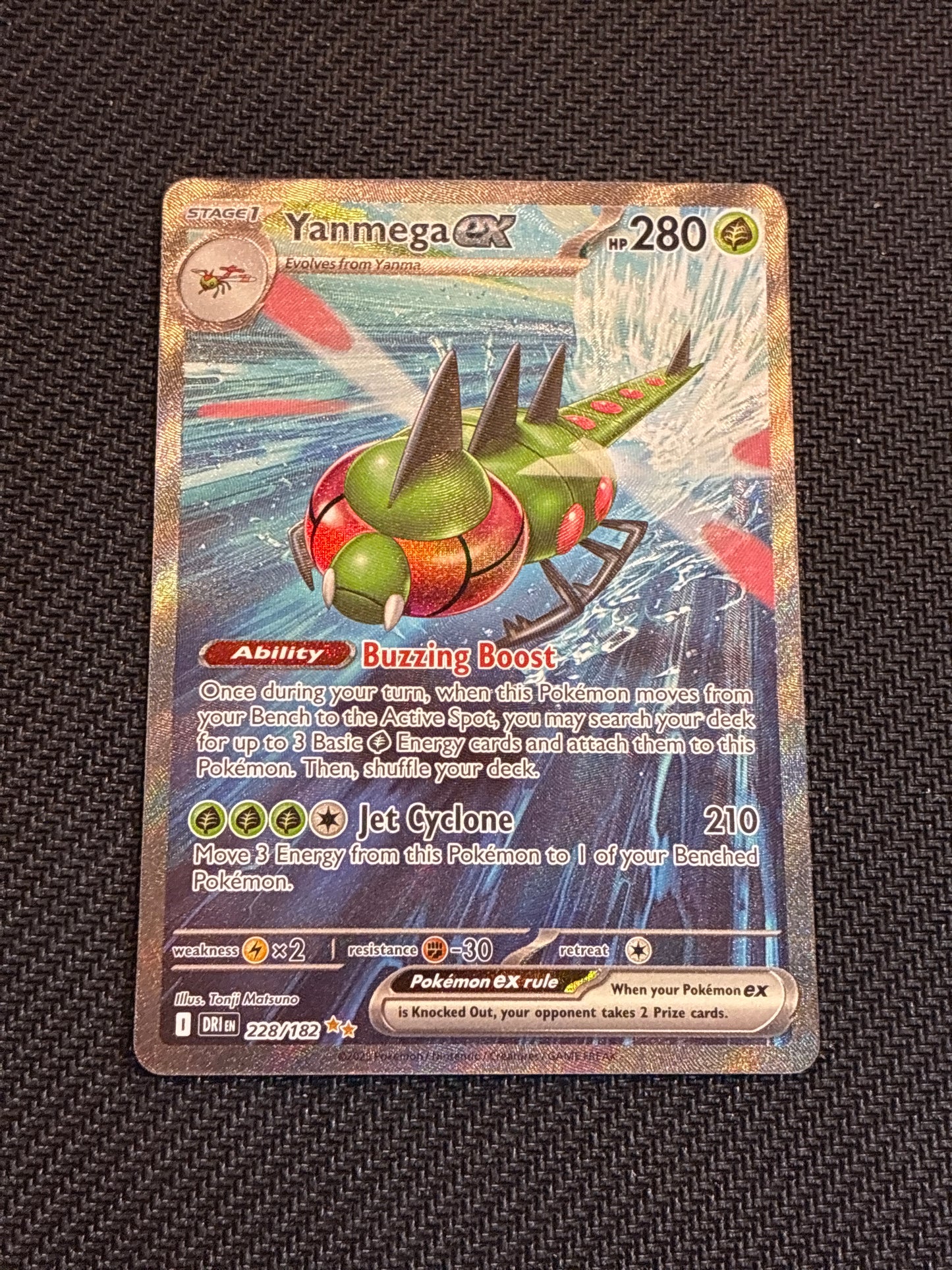 Yanmega ex #228/182 -Destined Rivals