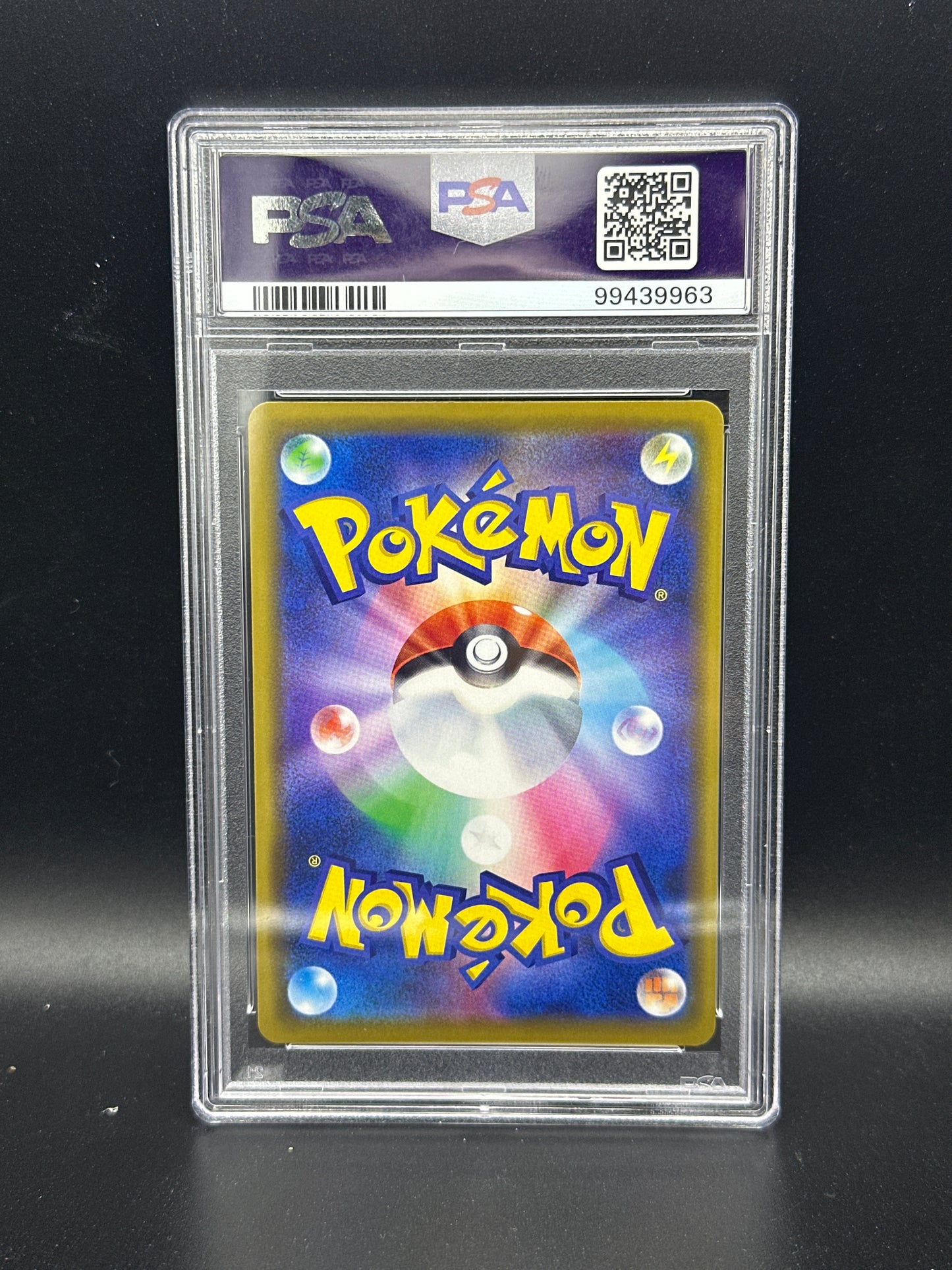 020/049 Solgaleo & Lunala GX Laurie Hymes PSA Auto 10
