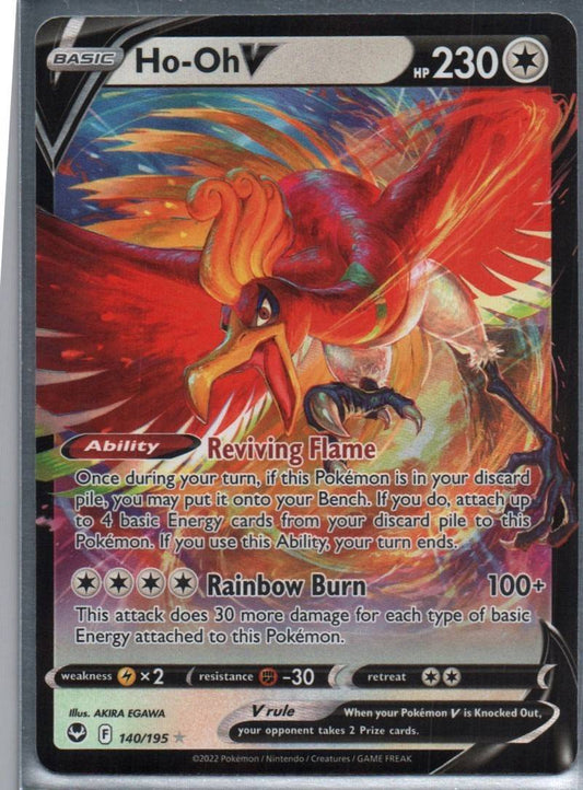 #140/195 Ho-Oh V SWSH12: Silver Tempest Ultra Rare tcg