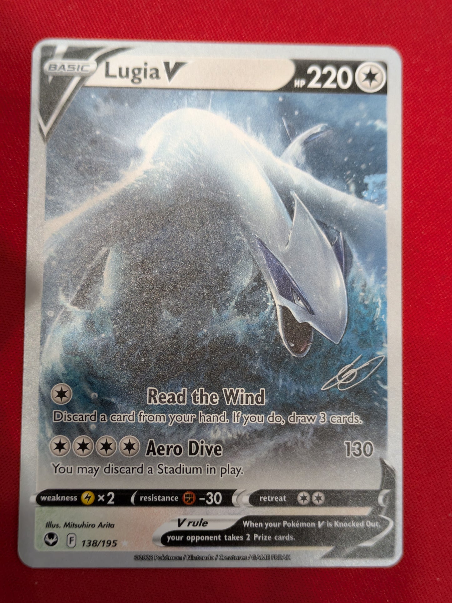 #138/195 Lugia V SWSH12: Silver Tempest