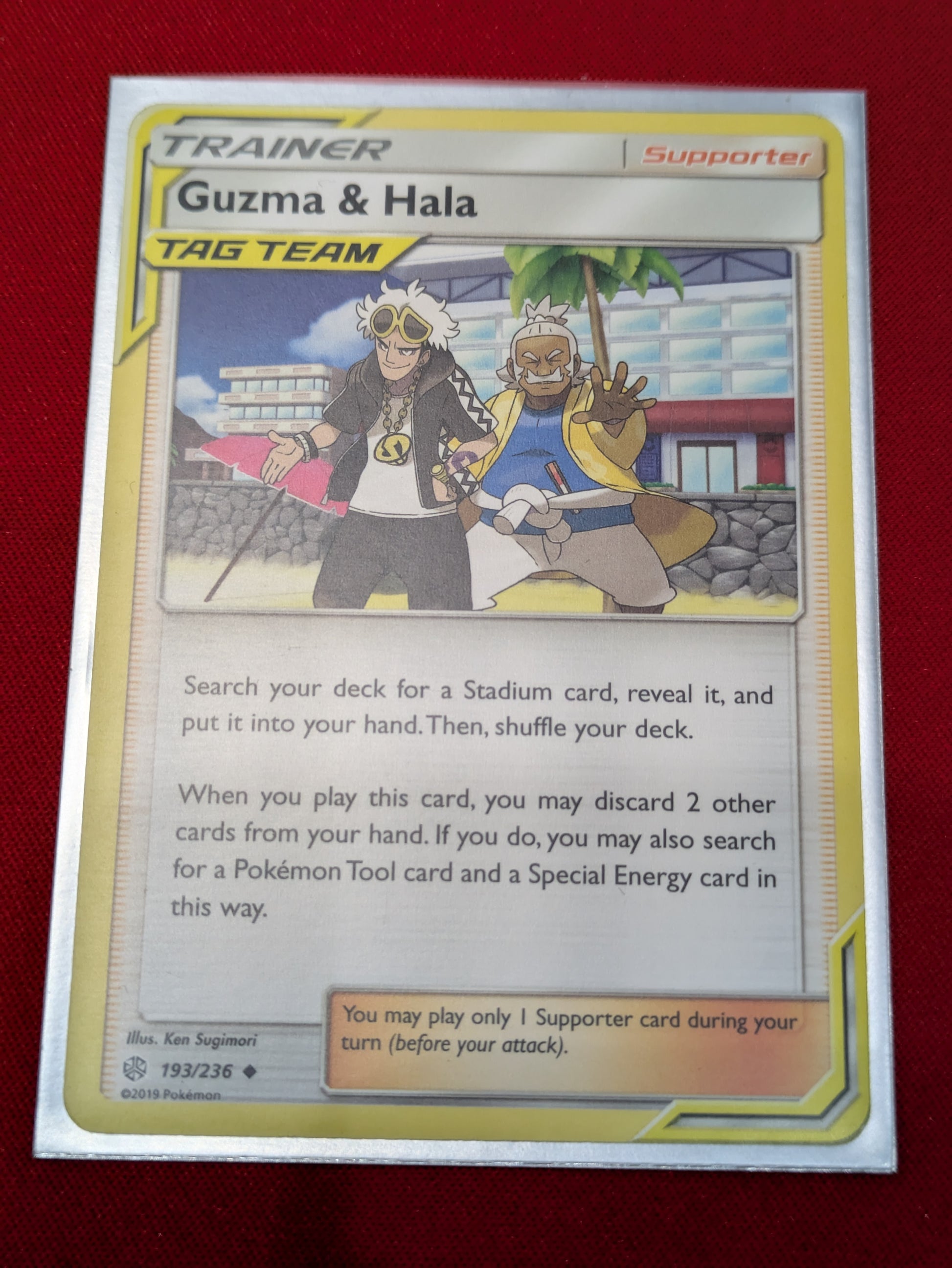 #193/236 Guzma & Hala SM - Cosmic Eclipse