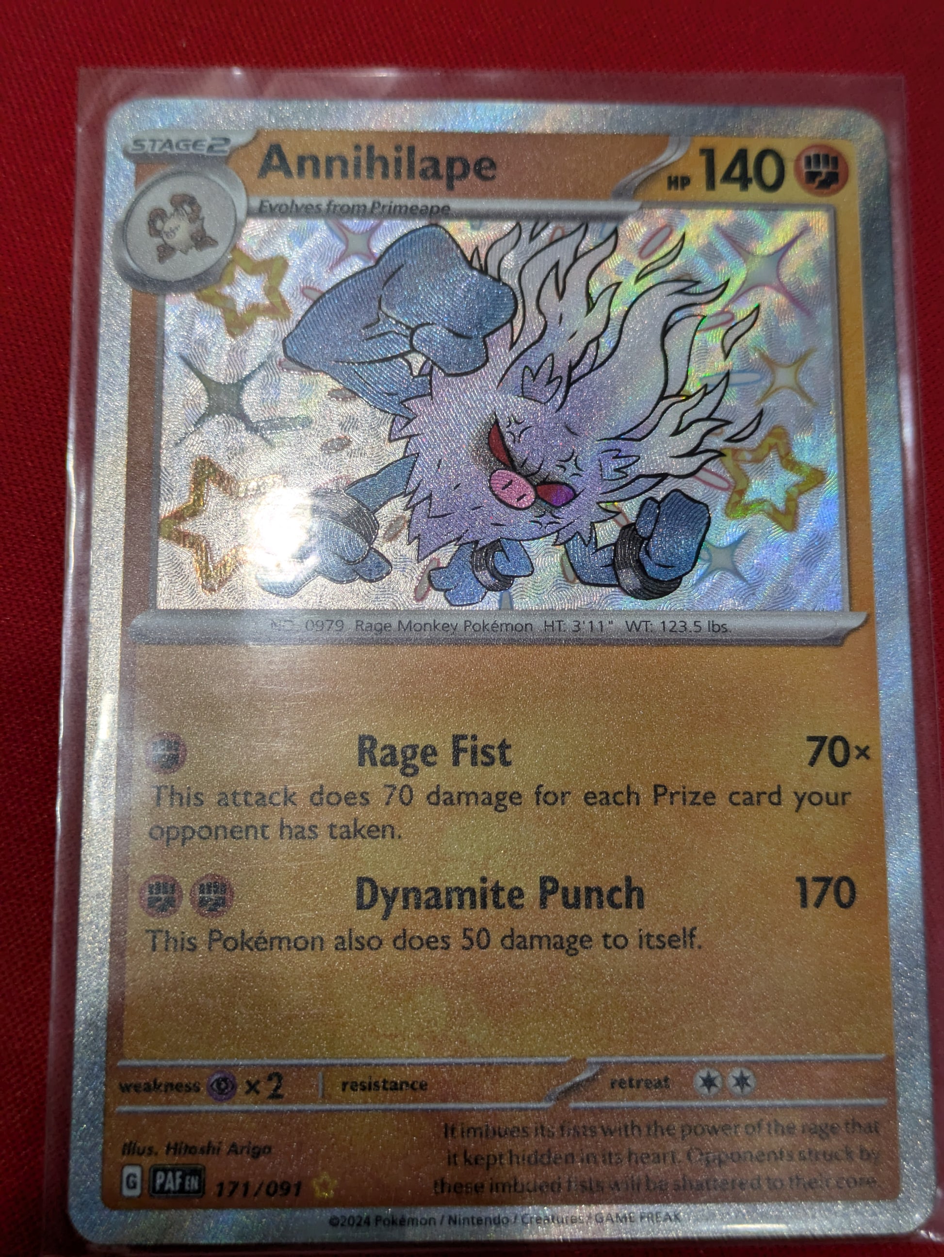 #171/091 Annihilape SV: Paldean Fates