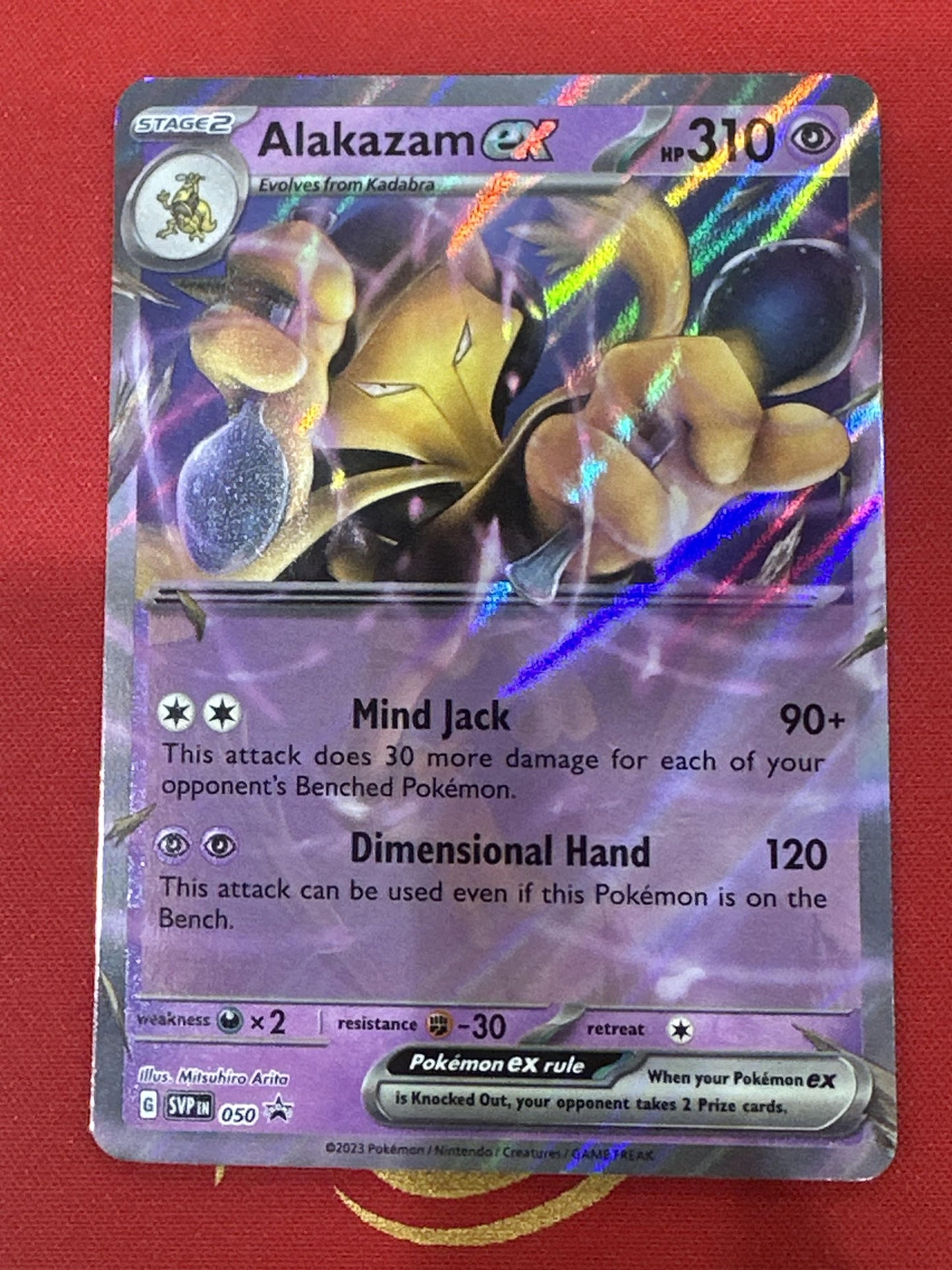 #050 Alakazam ex SV: Scarlet & Violet Promo Cards