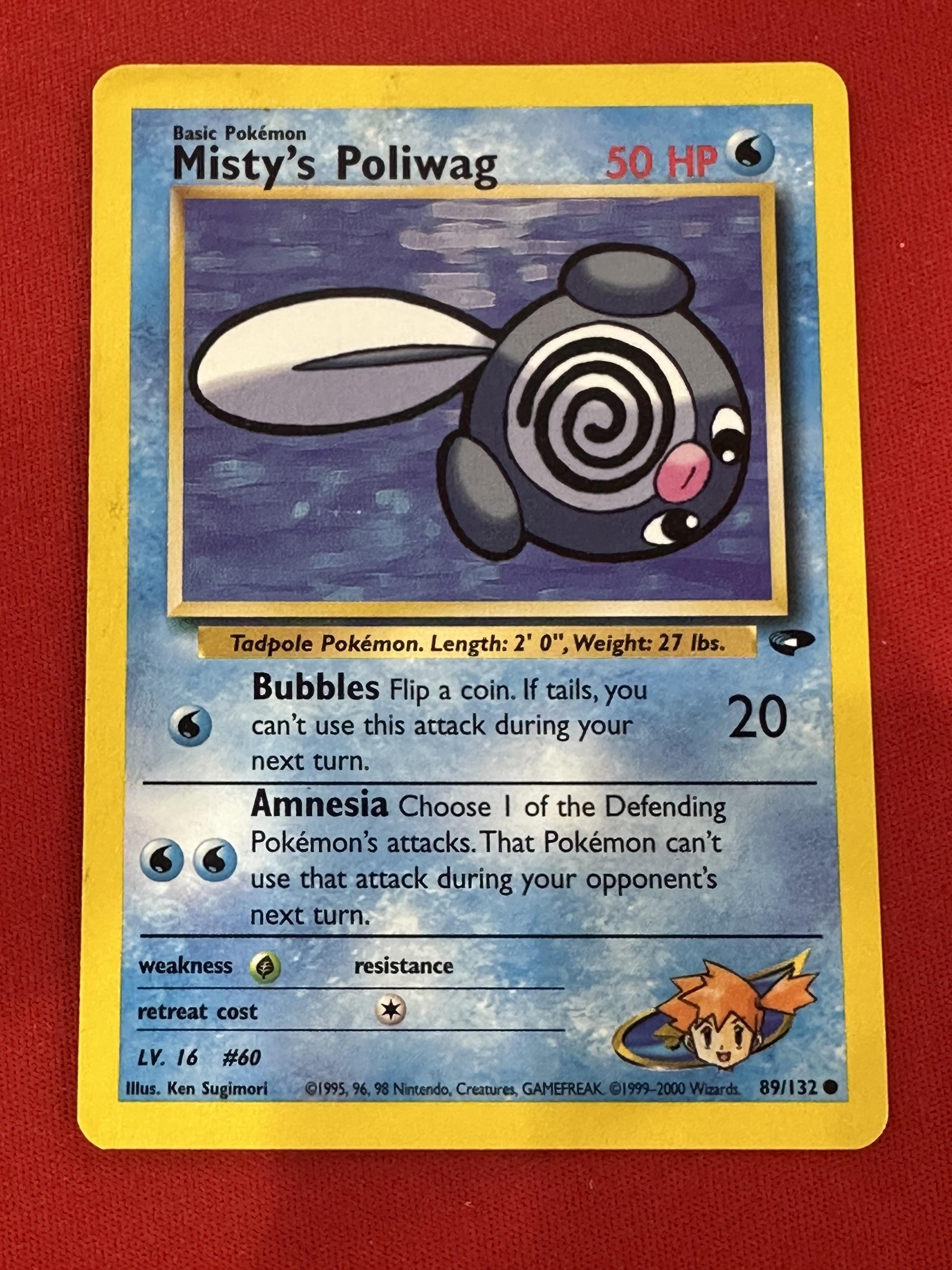 #089/132 Misty's Poliwag Gym Challenge