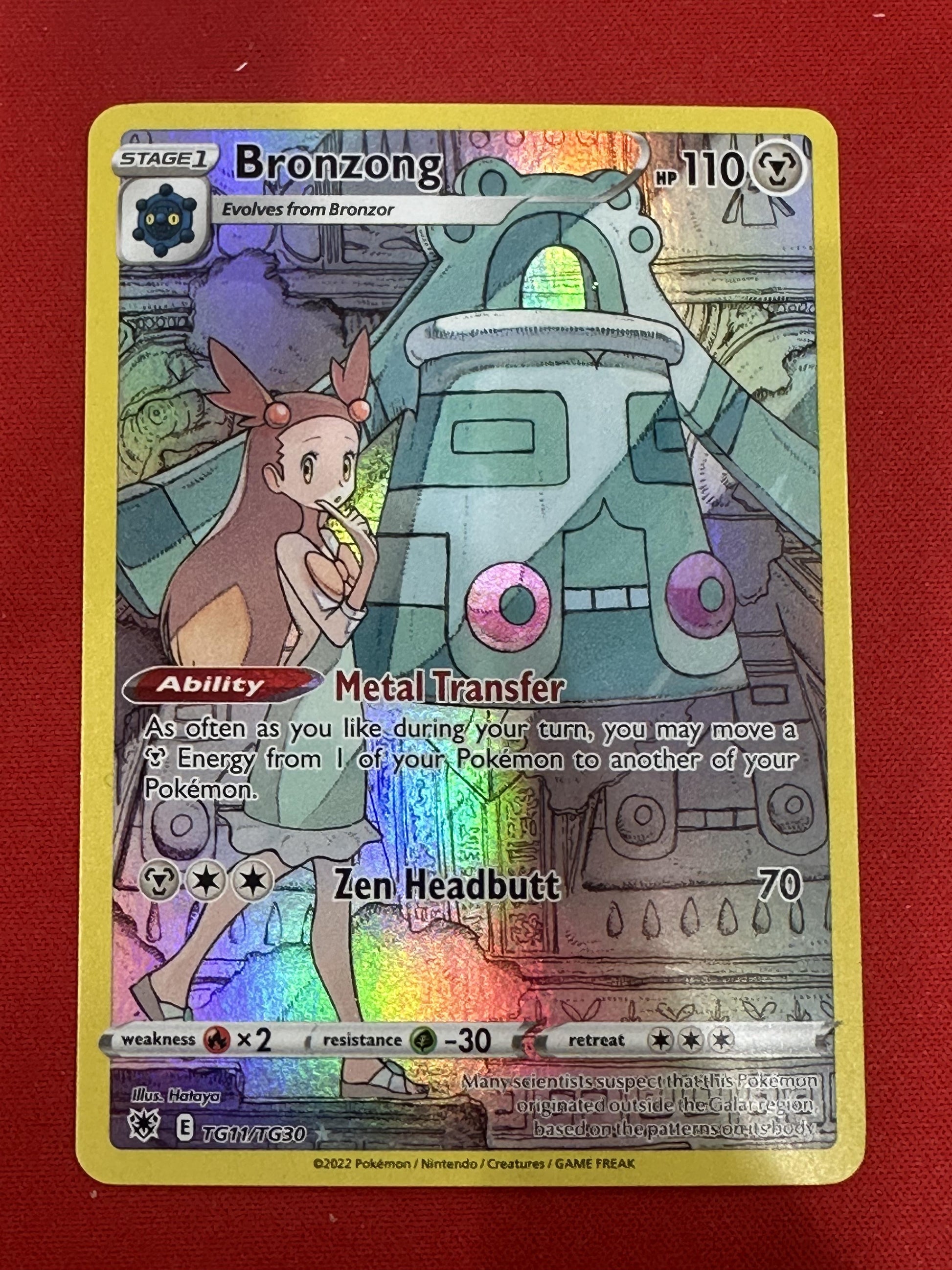 #TG11/TG30 Bronzong SWSH10: Astral Radiance Trainer Gallery