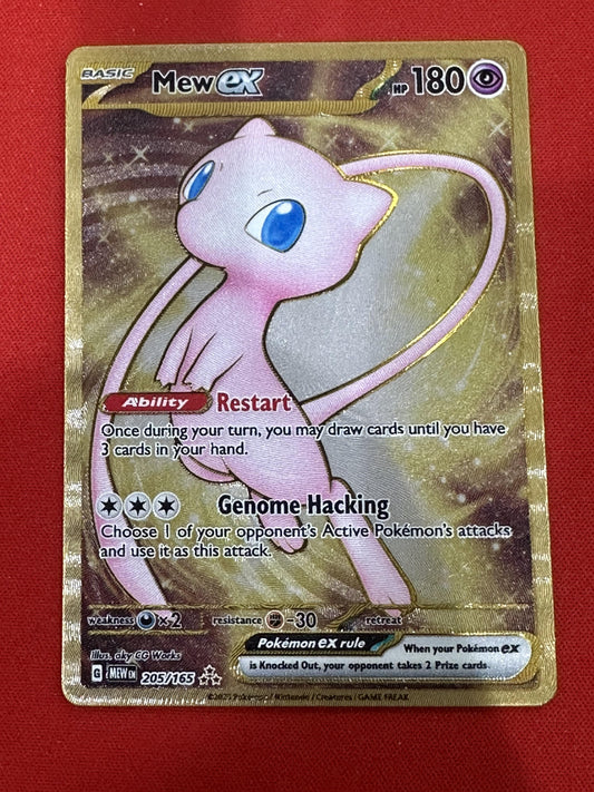 #205/165 Mew ex (151 Metal Card) SV: Scarlet & Violet 151