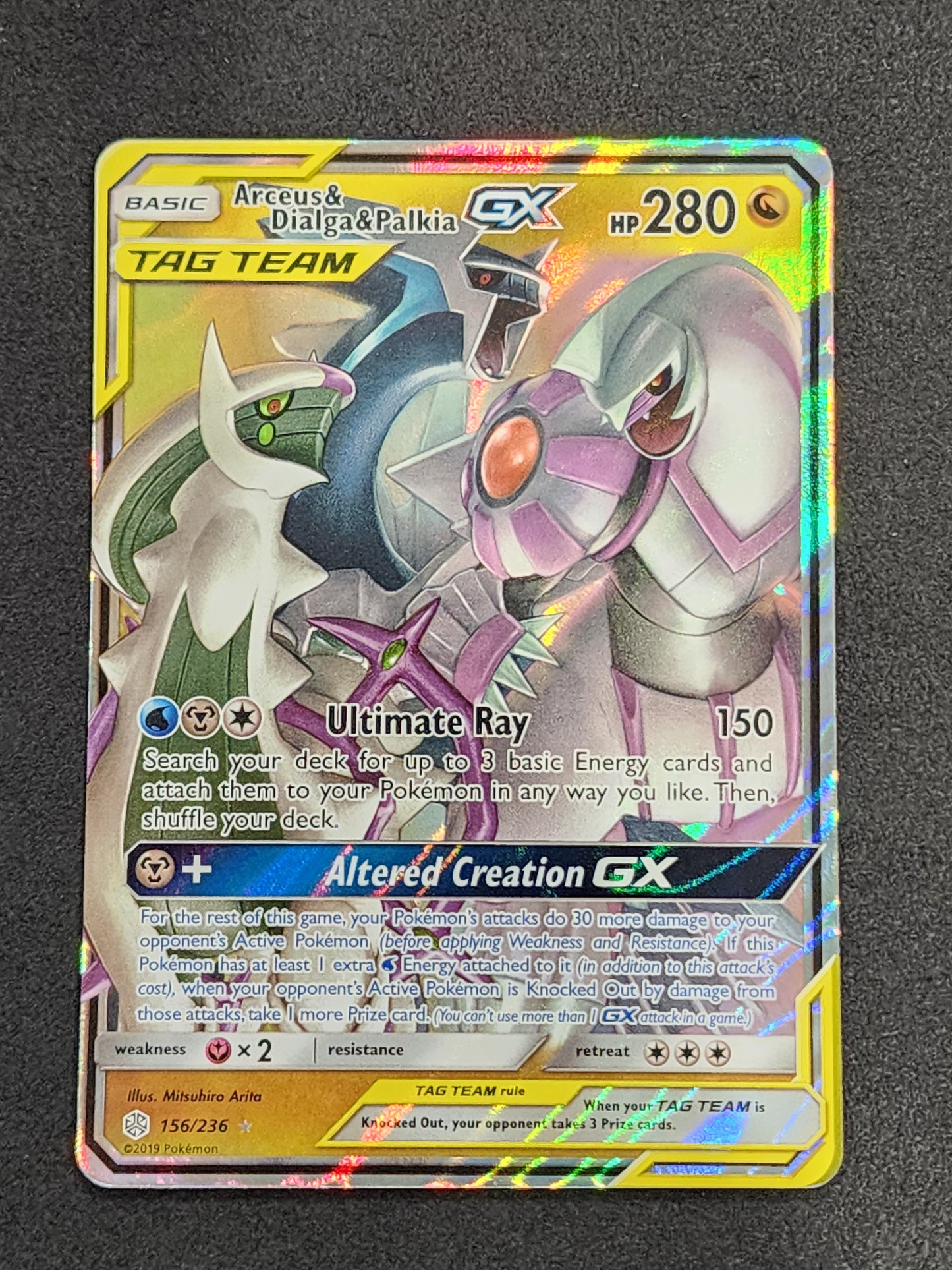 #156/236 Arceus & Dialga & Palkia GX SM - Cosmic Eclipse